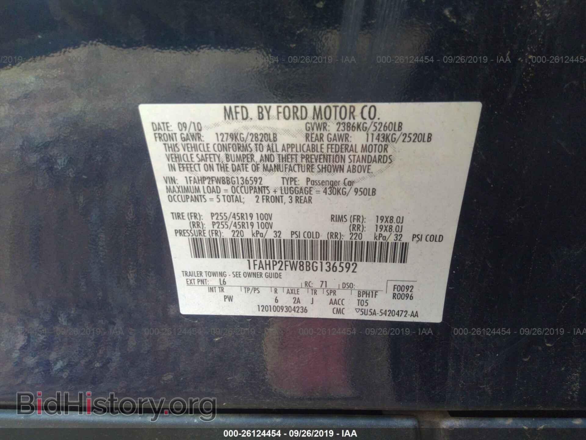 2011 FORD TAURUS - VIN: 1FAHP2FW8BG136592 - Фото 9