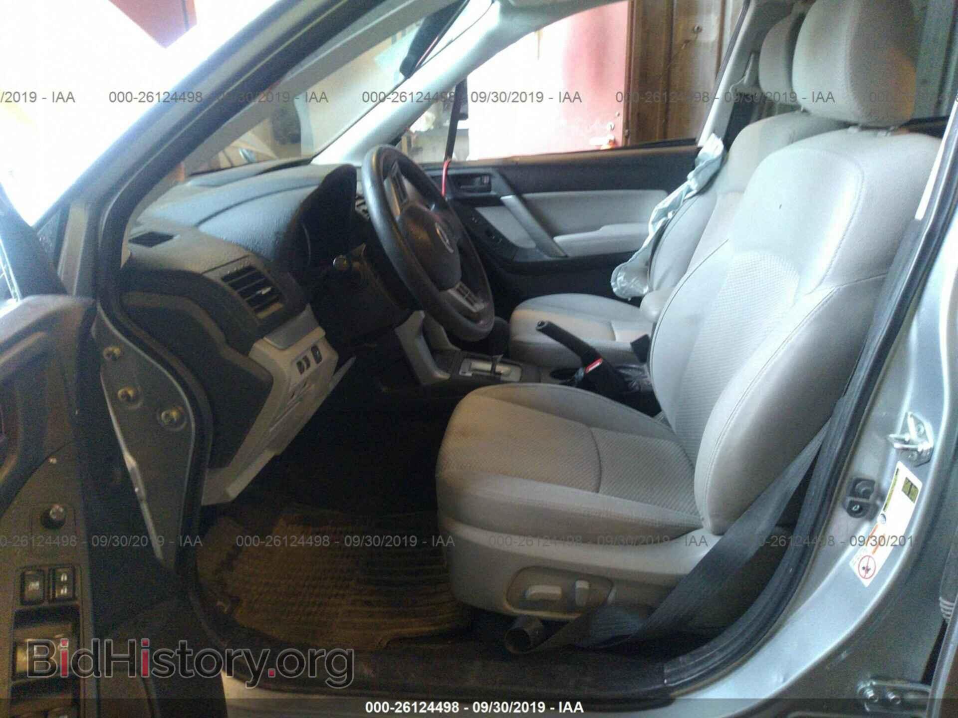 2014 SUBARU FORESTER - VIN: JF2SJAEC0EH550923 - Photo 5