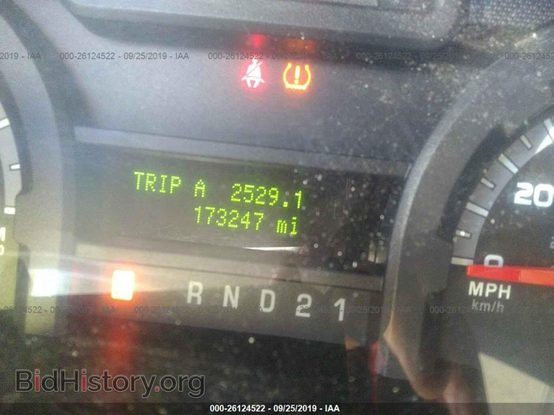 2012 FORD ECONOLINE - VIN: 1FBSS3BL1CDB00430 - Фото 7