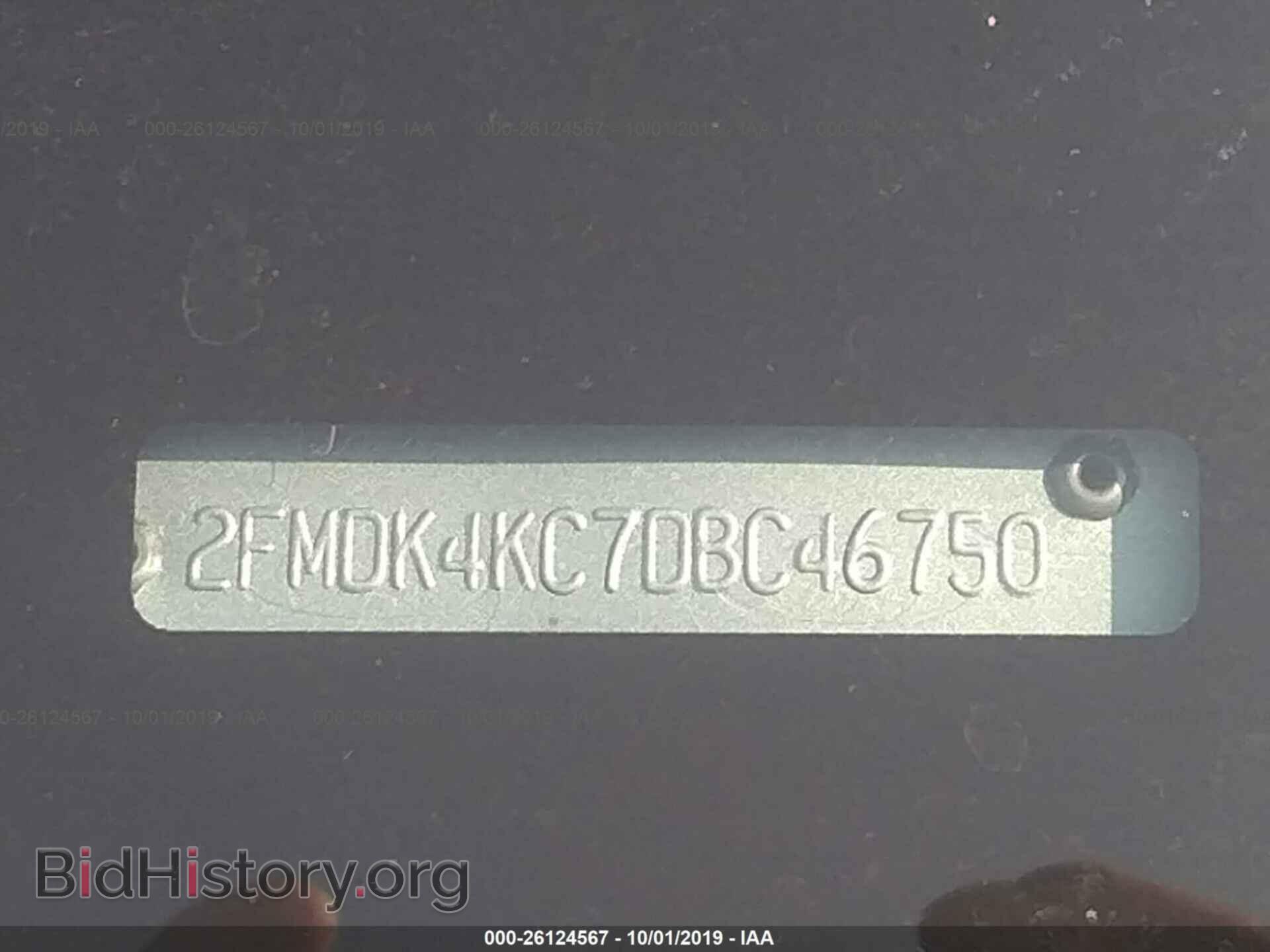 2013 FORD EDGE - VIN: 2FMDK4KC7DBC46750 - Фото 9