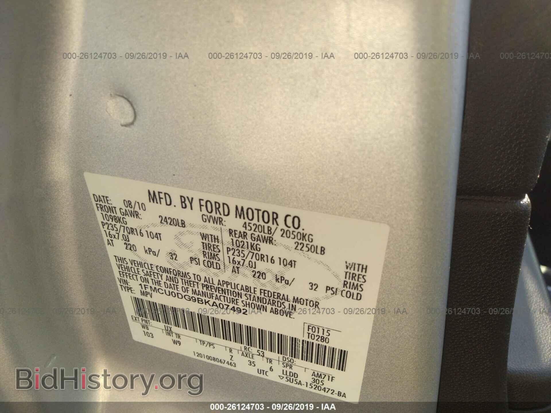 2011 FORD ESCAPE - VIN: 1FMCU0DG9BKA07492 - Photo 9