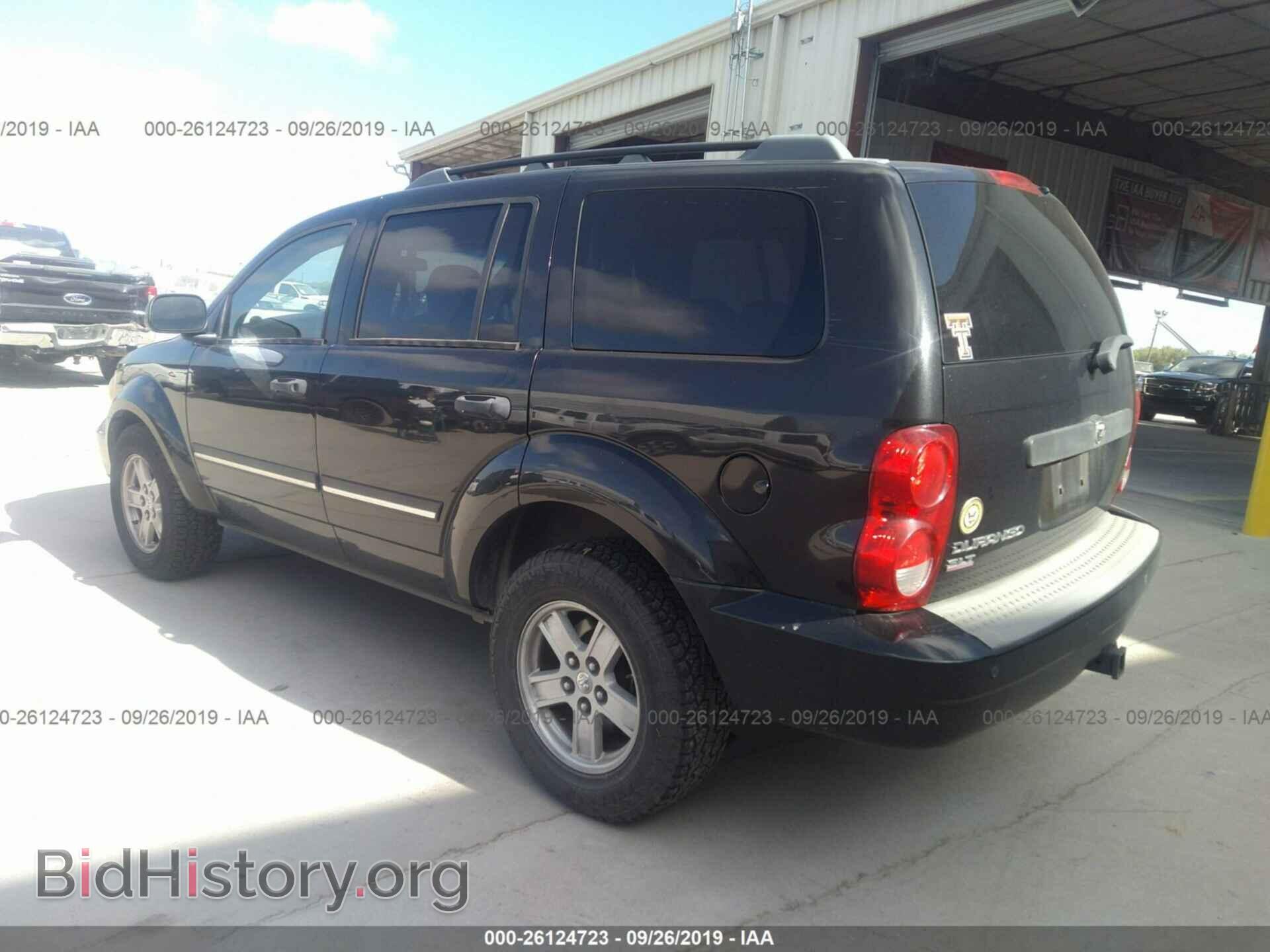 2008 DODGE DURANGO - VIN: 1D8HD48NX8F116766 - Photo 3