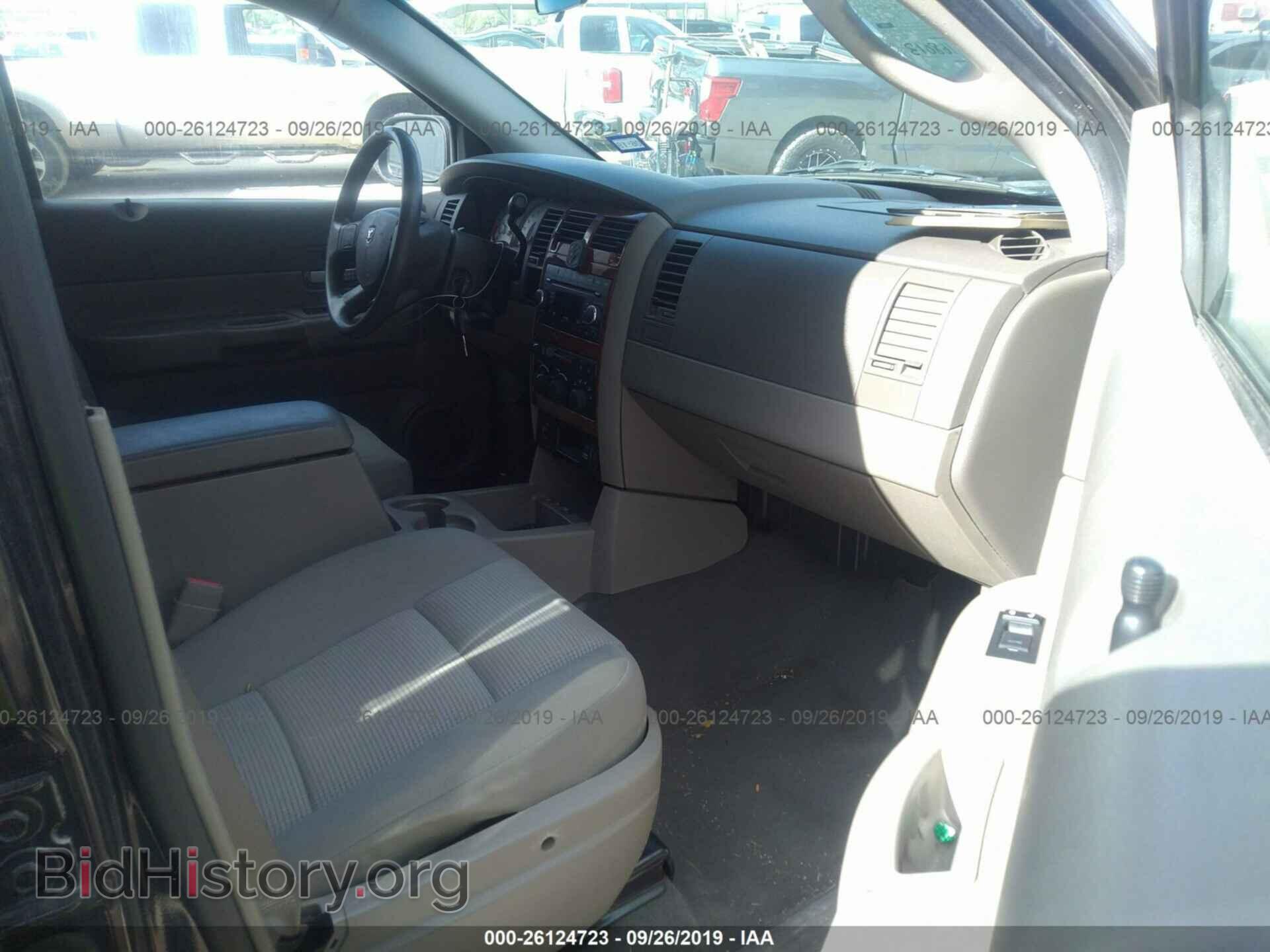 2008 DODGE DURANGO - VIN: 1D8HD48NX8F116766 - Photo 5