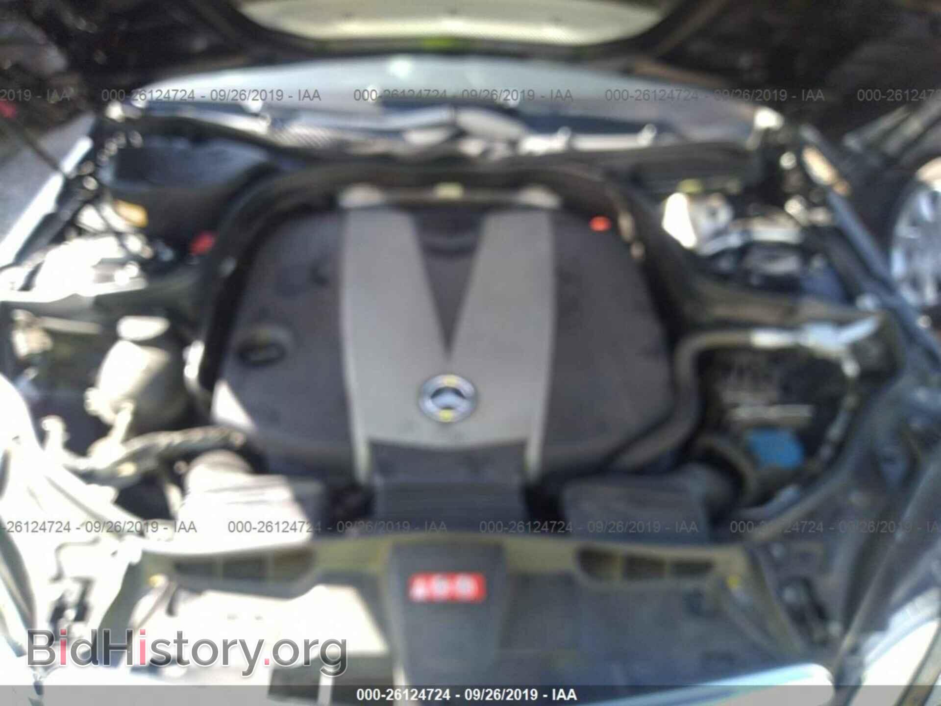 2013 MERCEDES-BENZ E - VIN: WDDHF2EB4DA717336 - Фото 10