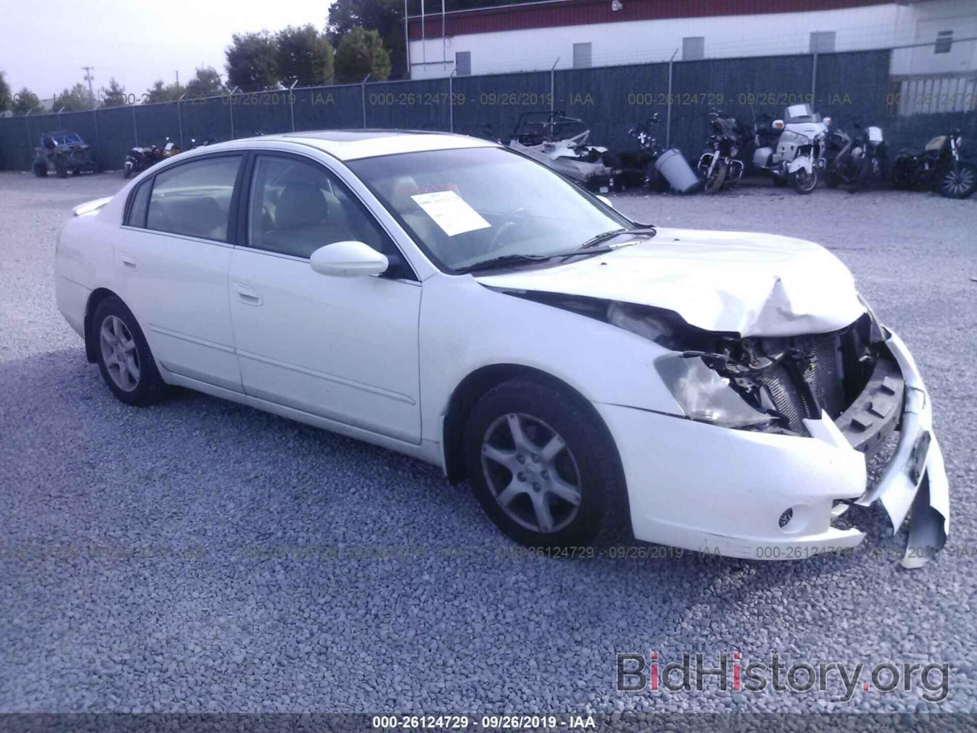 Фотография 1N4BL11D16C165267 - NISSAN ALTIMA 2006