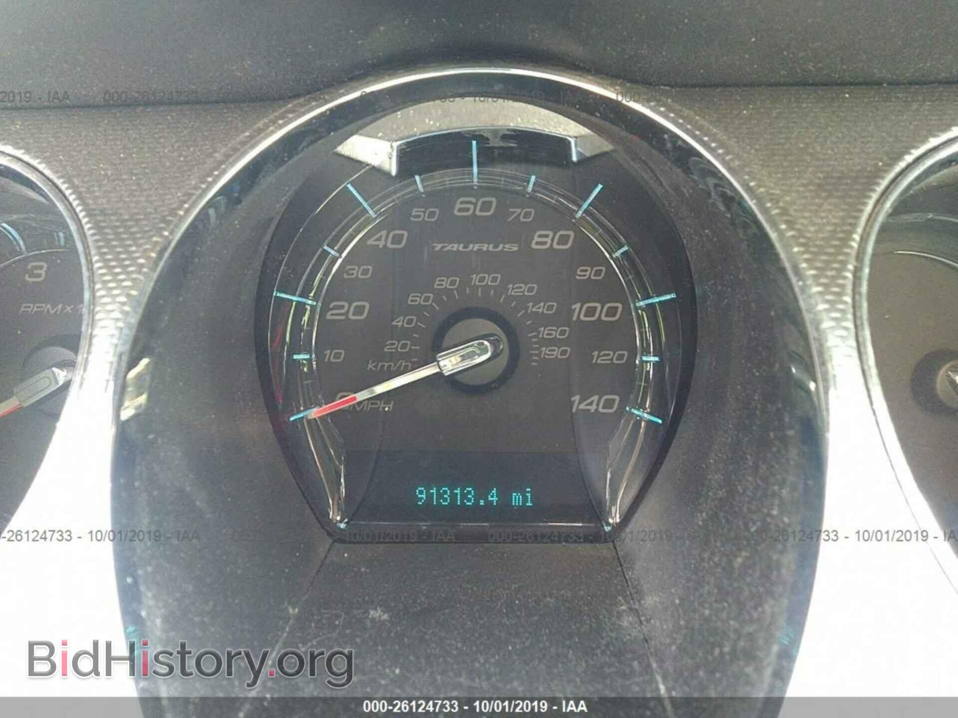 2011 FORD TAURUS - VIN: 1FAHP2EW8BG177533 - Фото 7
