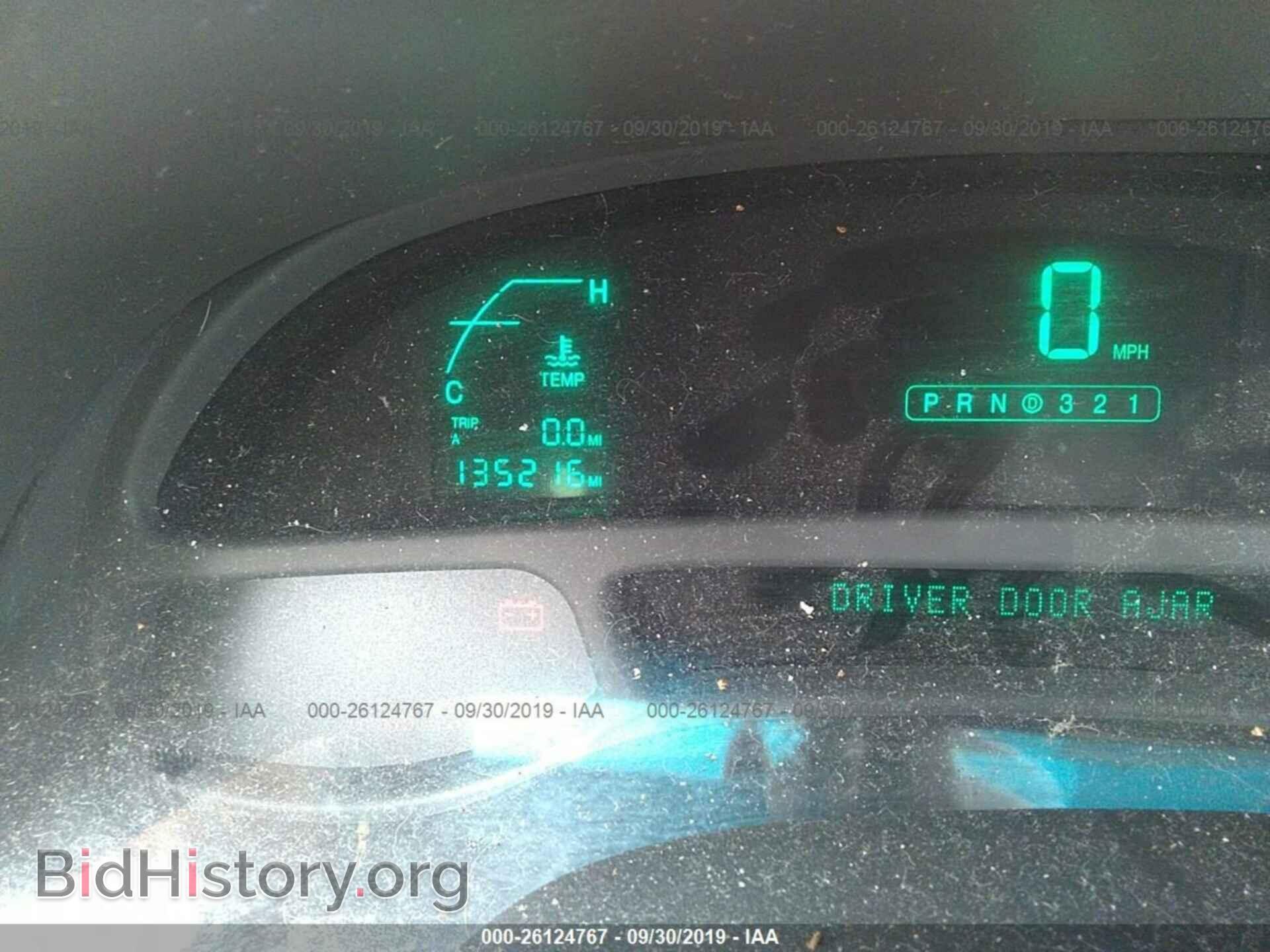 2003 CADILLAC DEVILLE - VIN: 1G6KD54YX3U176242 - Фото 7