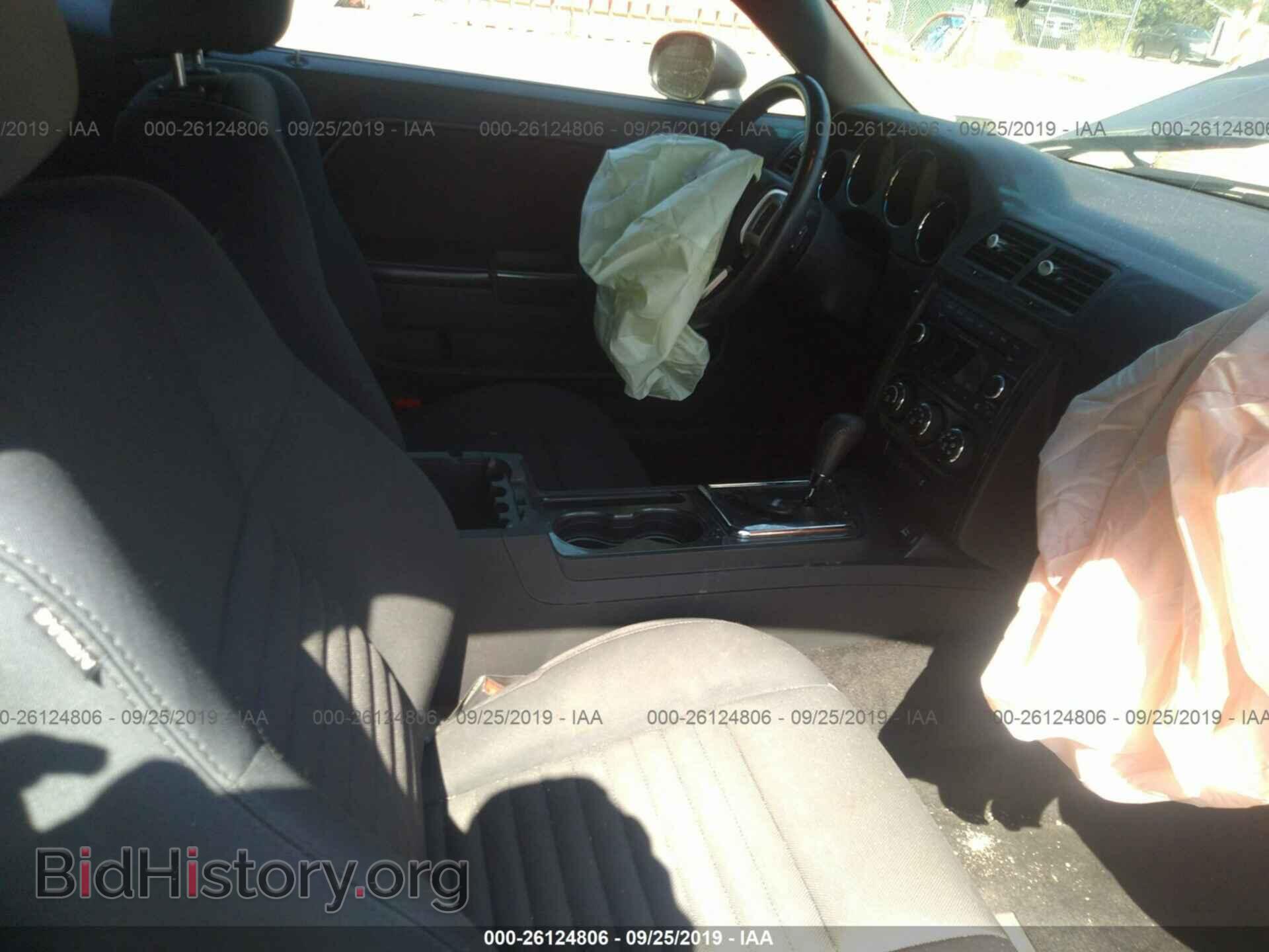 2013 DODGE CHALLENGER - VIN: 2C3CDYAG9DH704179 - Photo 5