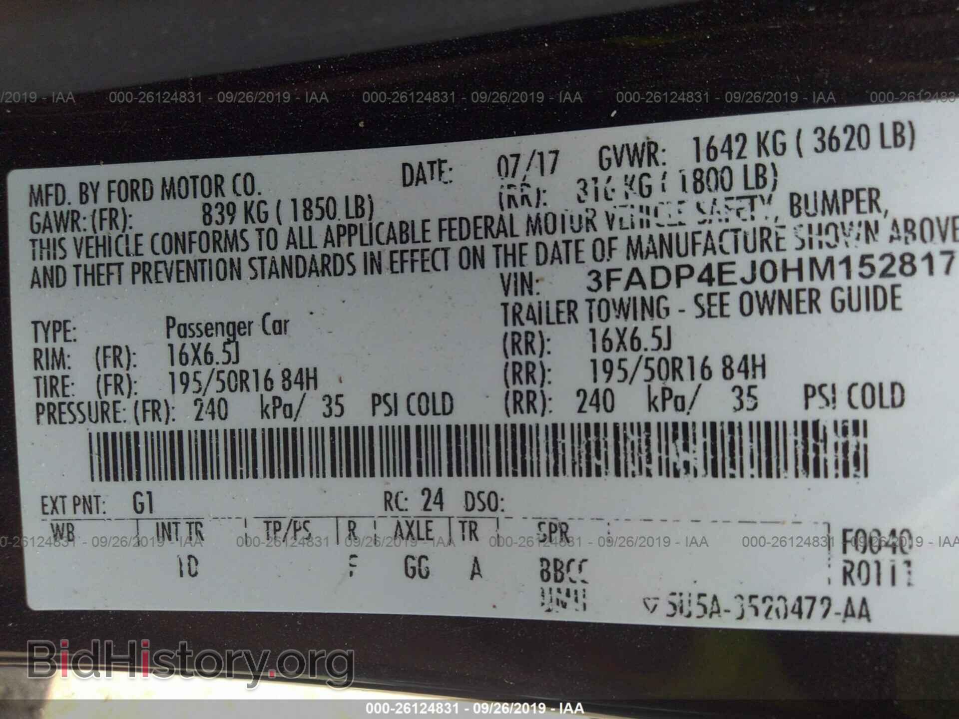 2017 FORD FIESTA - VIN: 3FADP4EJ0HM152817 - Фото 9