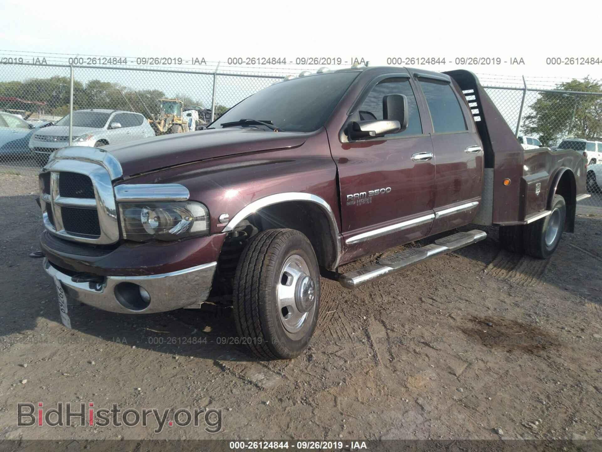 2005 DODGE RAM 3500 - VIN: 3D7MS48C65G864657 - Фото 2