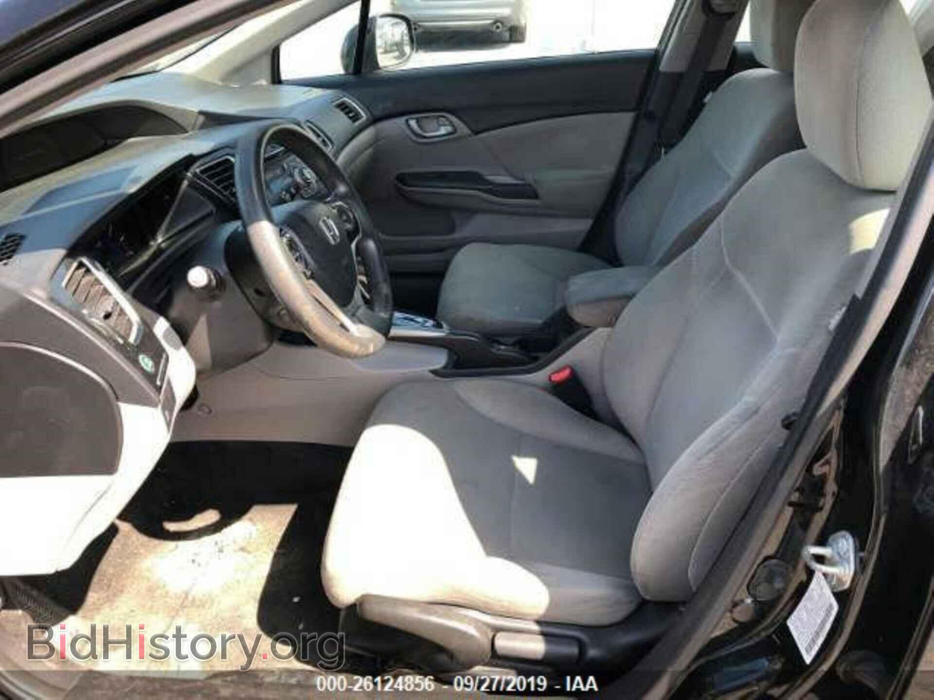 2013 HONDA CIVIC - VIN: 2HGFB2F58DH587280 - Фото 5