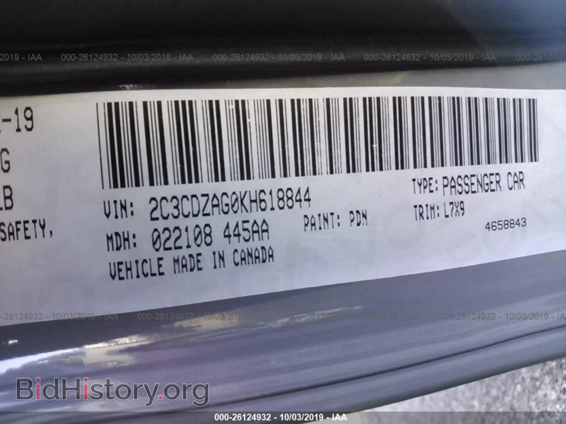 2019 DODGE CHALLENGER - VIN: 2C3CDZAG0KH618844 - Photo 9