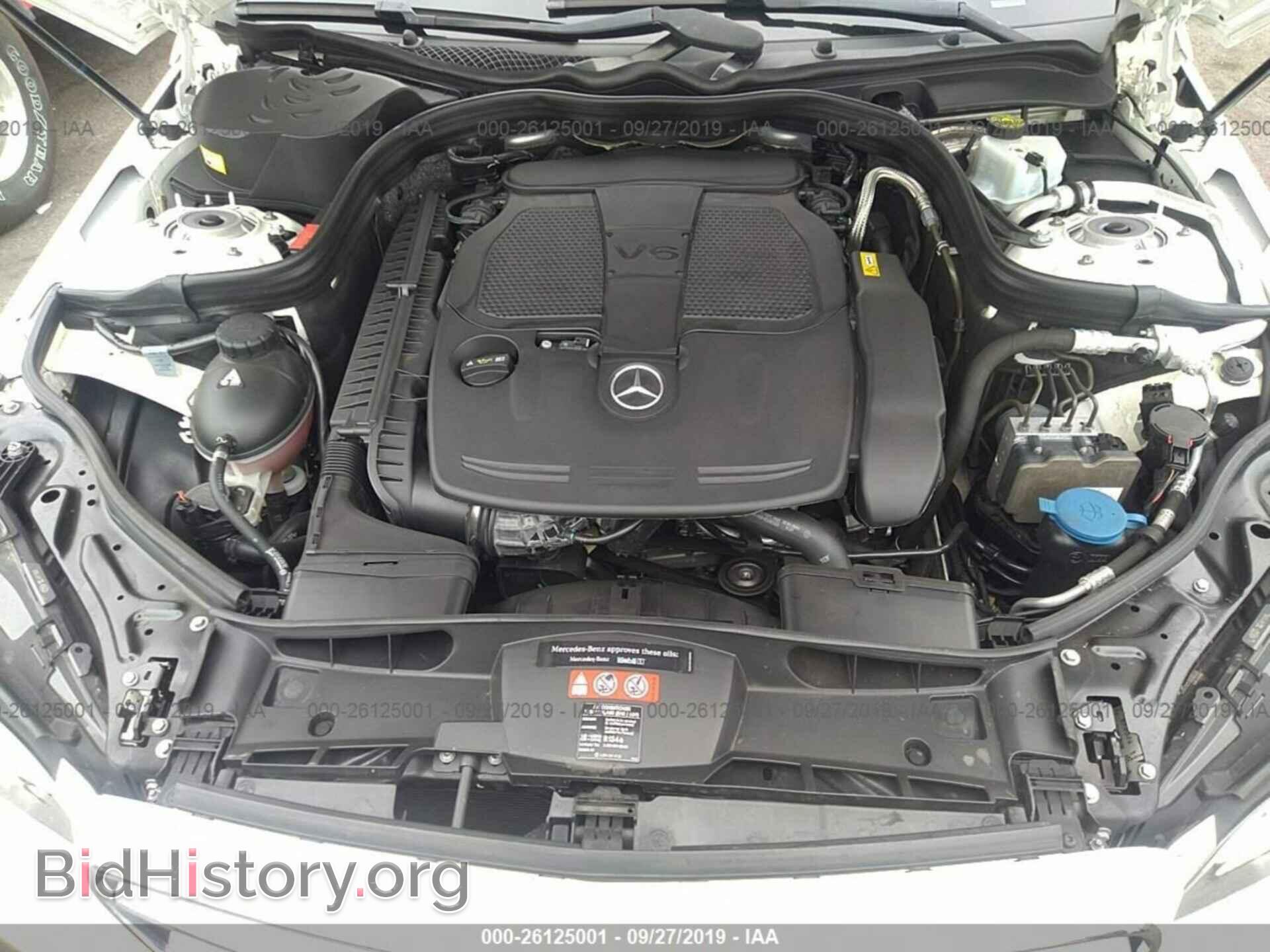 2014 MERCEDES-BENZ E - VIN: WDDHF5KB3EB054729 - Photo 10