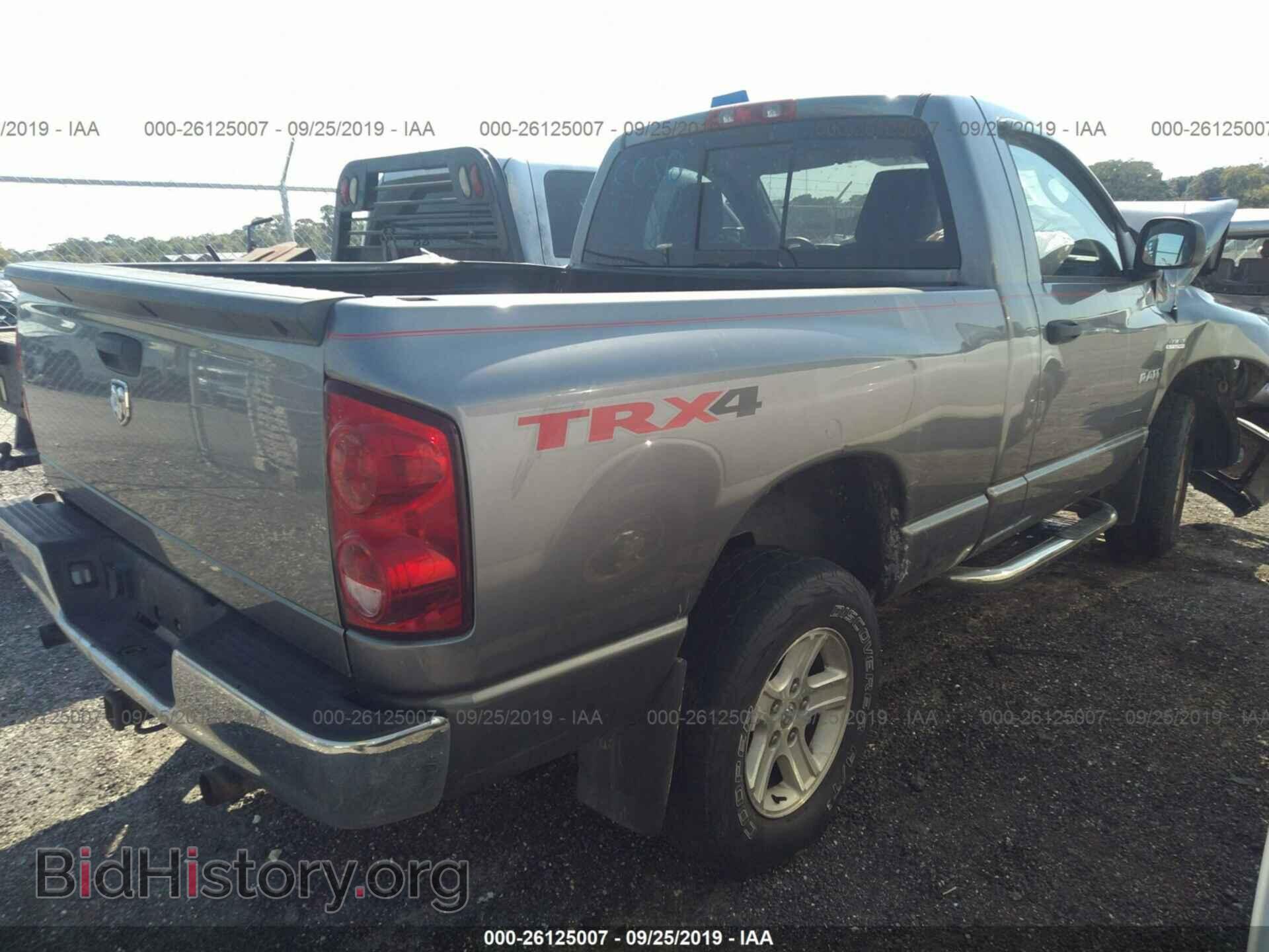 2008 DODGE RAM 1500 - VIN: 1D7HU16258J113928 - Фото 4