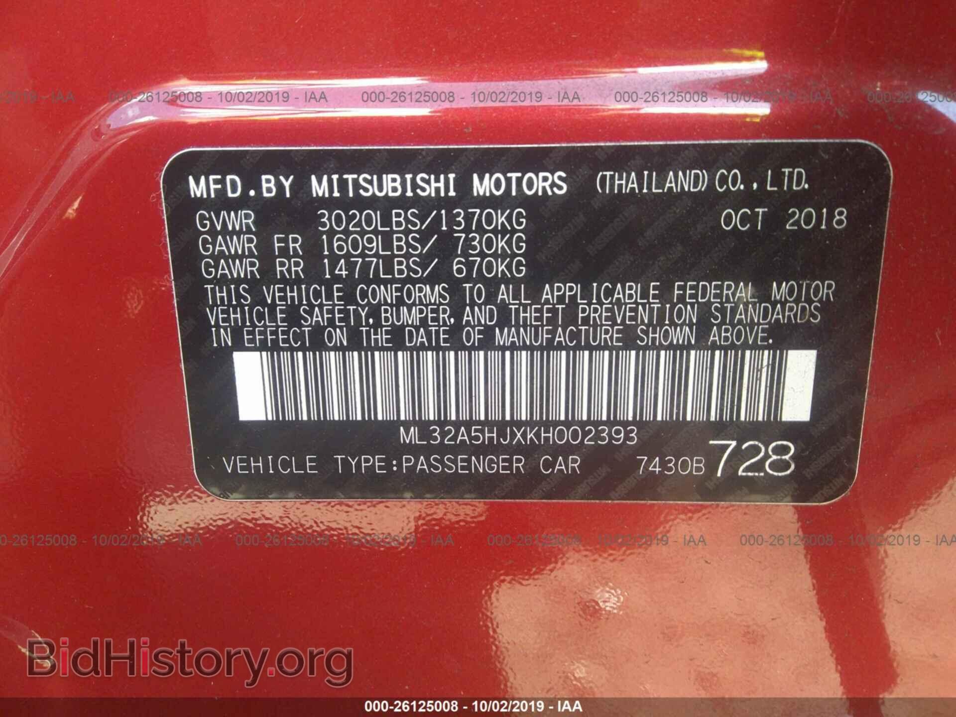 2019 MITSUBISHI MIRAGE - VIN: ML32A5HJXKH002393 - Фото 9
