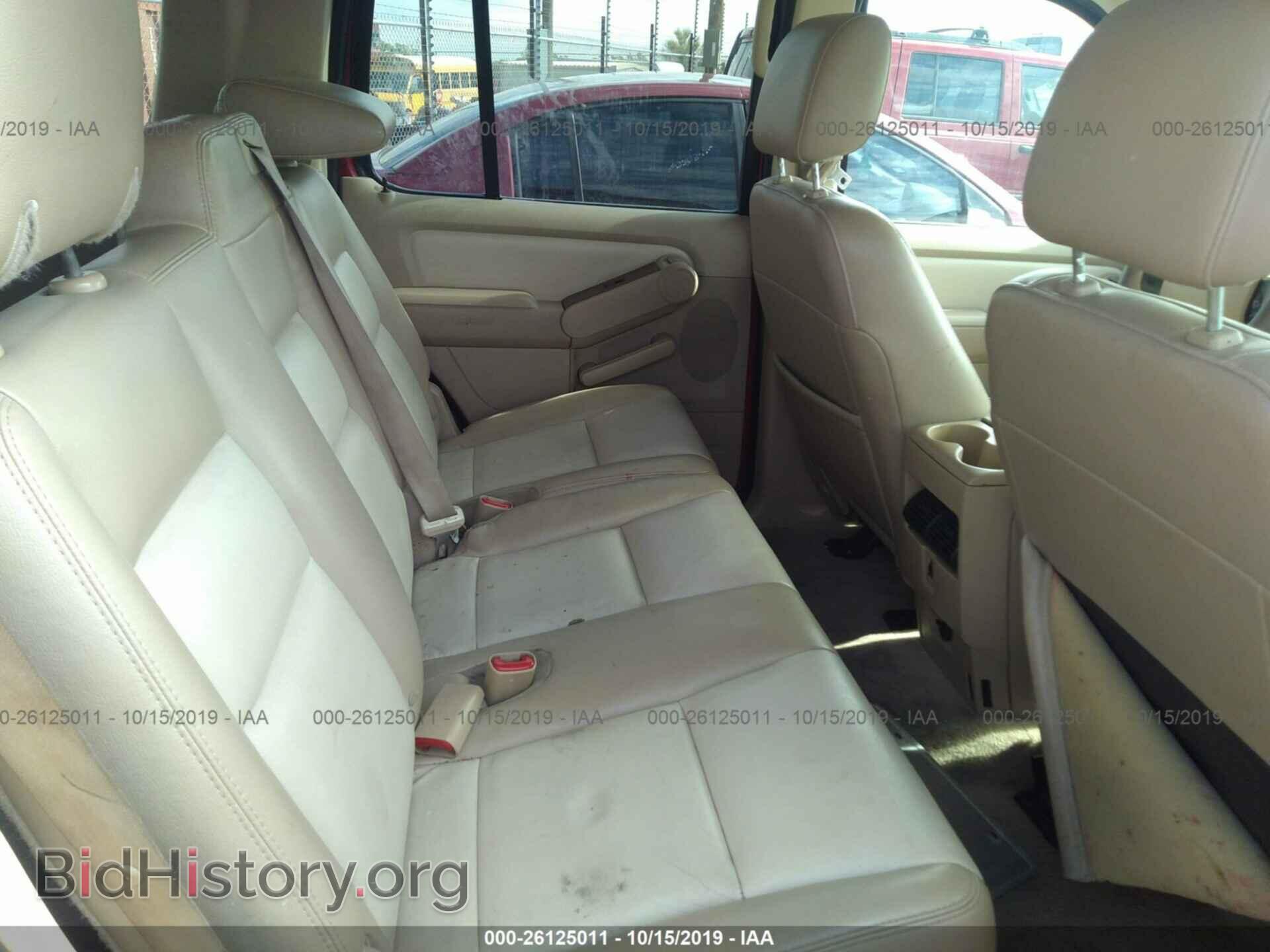 2006 FORD EXPLORER - VIN: 1FMEU64E16UB38064 - Photo 8