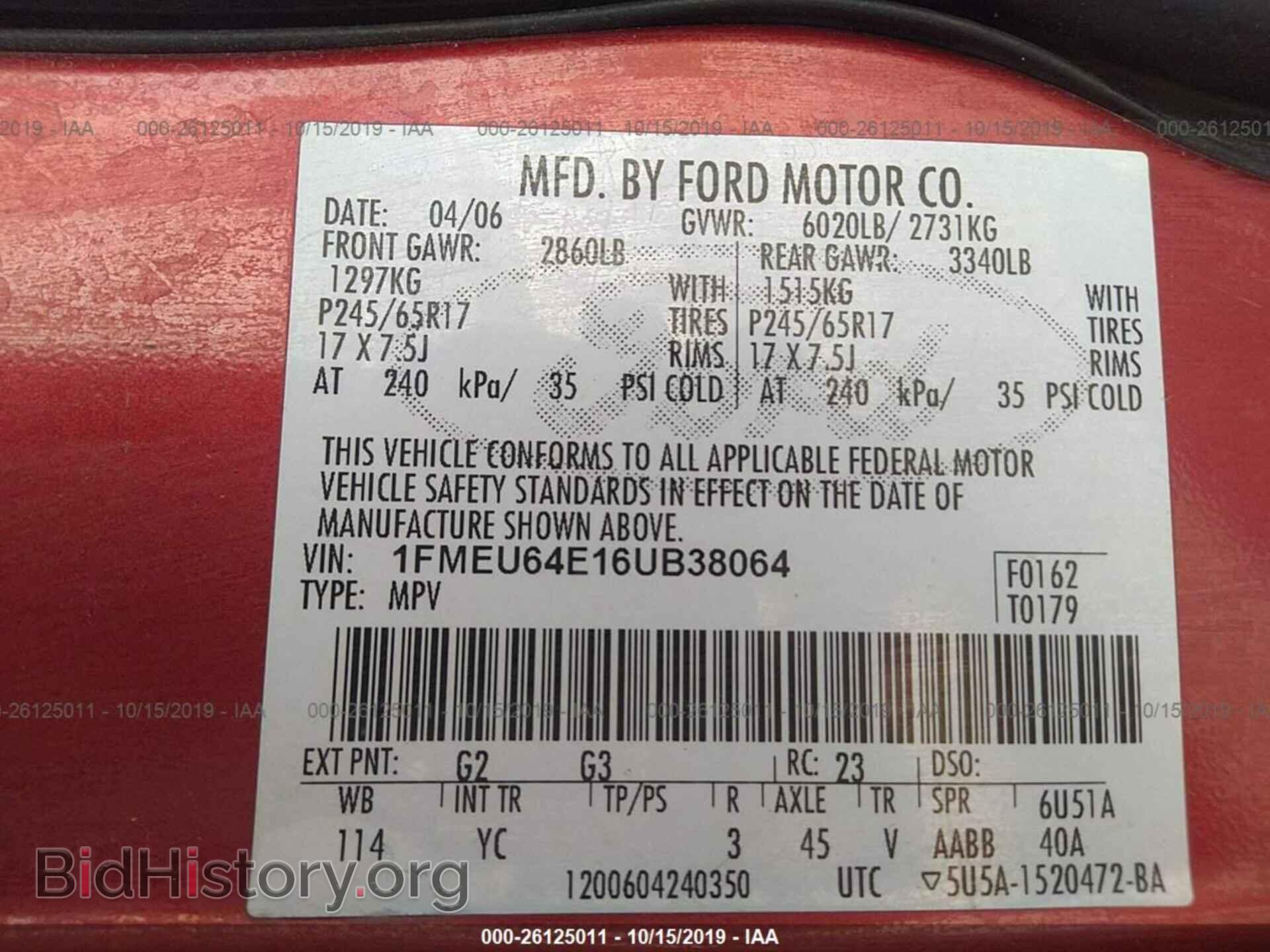 2006 FORD EXPLORER - VIN: 1FMEU64E16UB38064 - Photo 9
