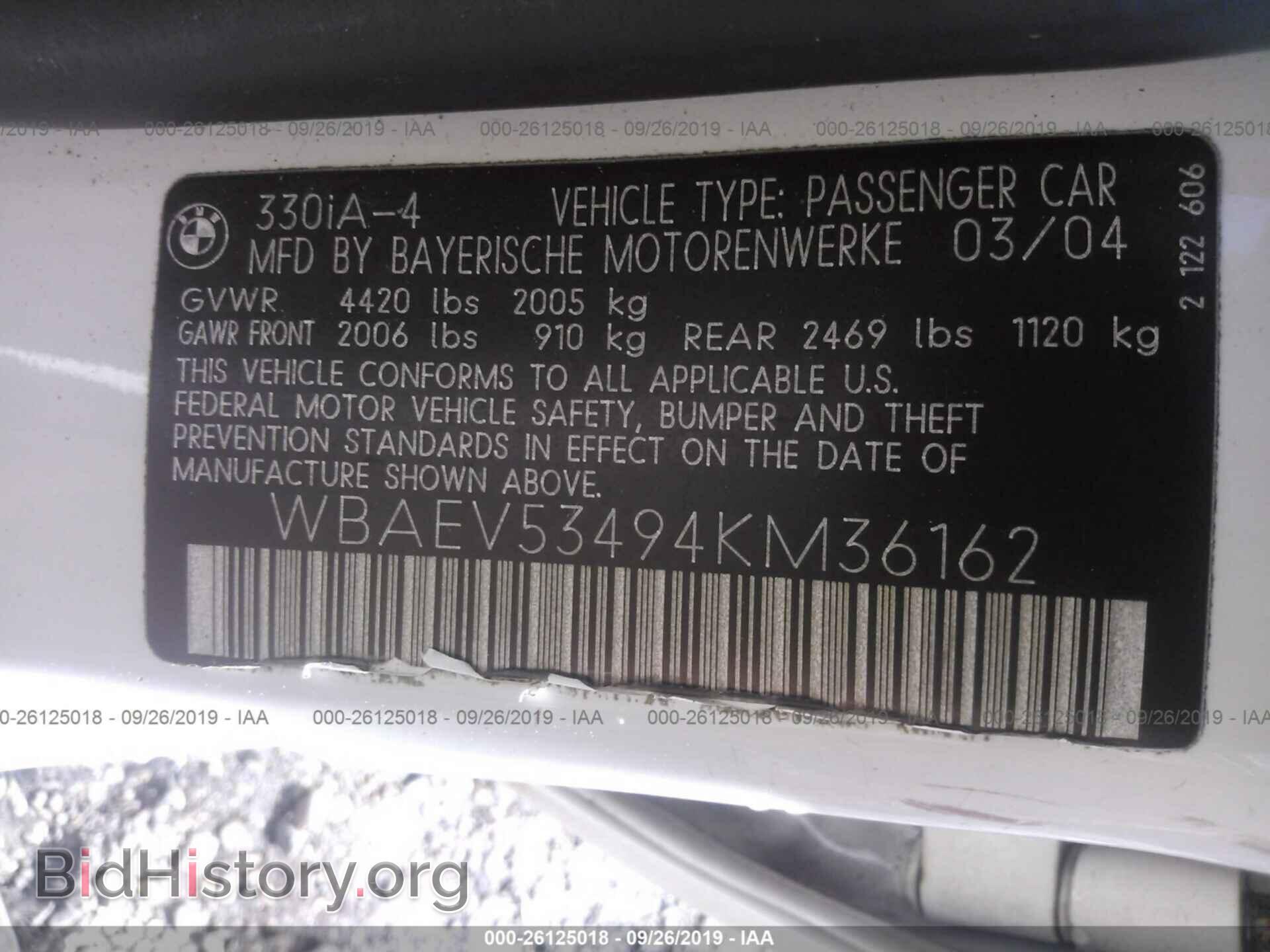 2004 BMW 330 - VIN: WBAEV53494KM36162 - Фото 9