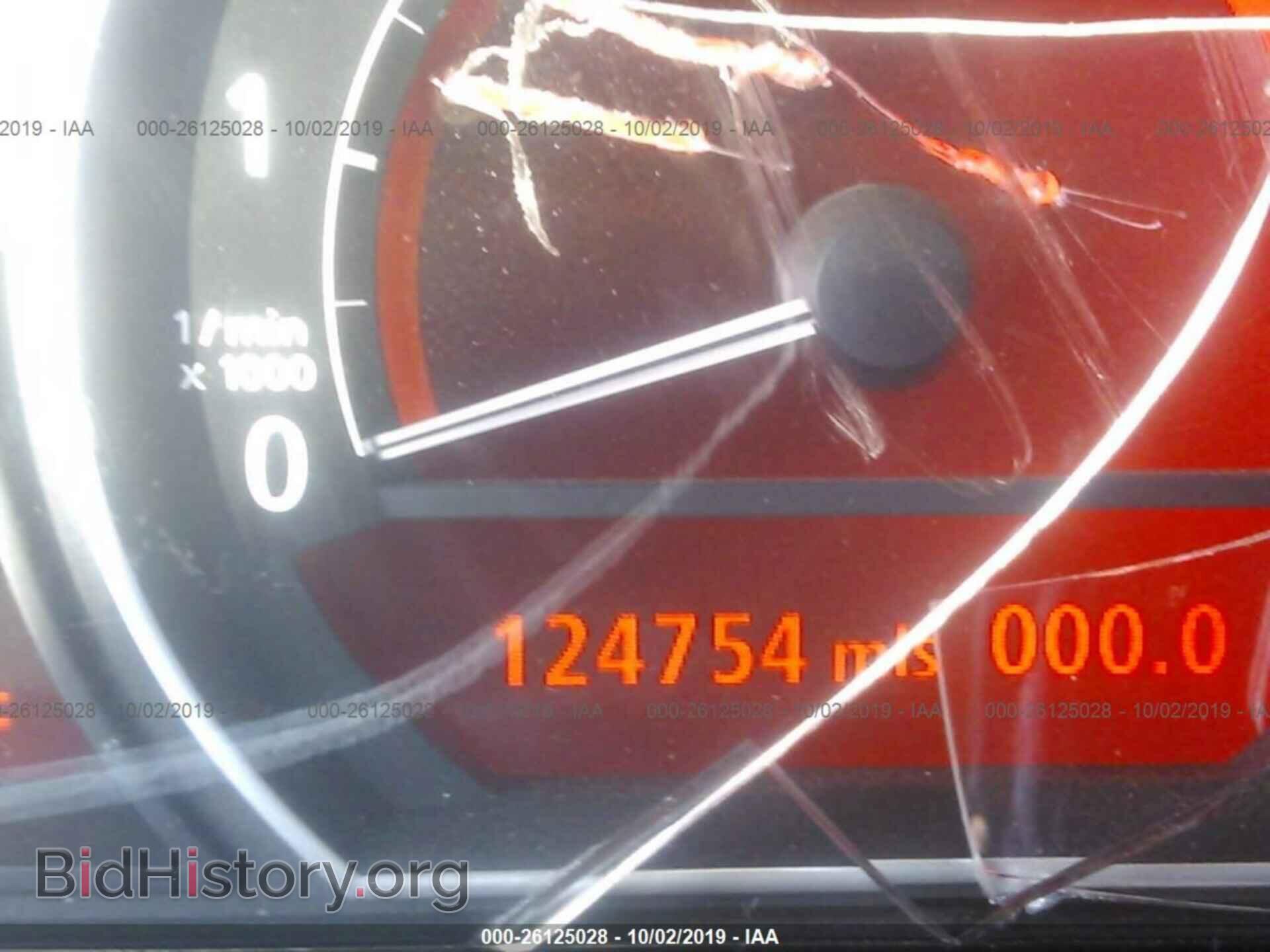 2008 BMW 750 - VIN: WBAHN83518DT81370 - Фото 7