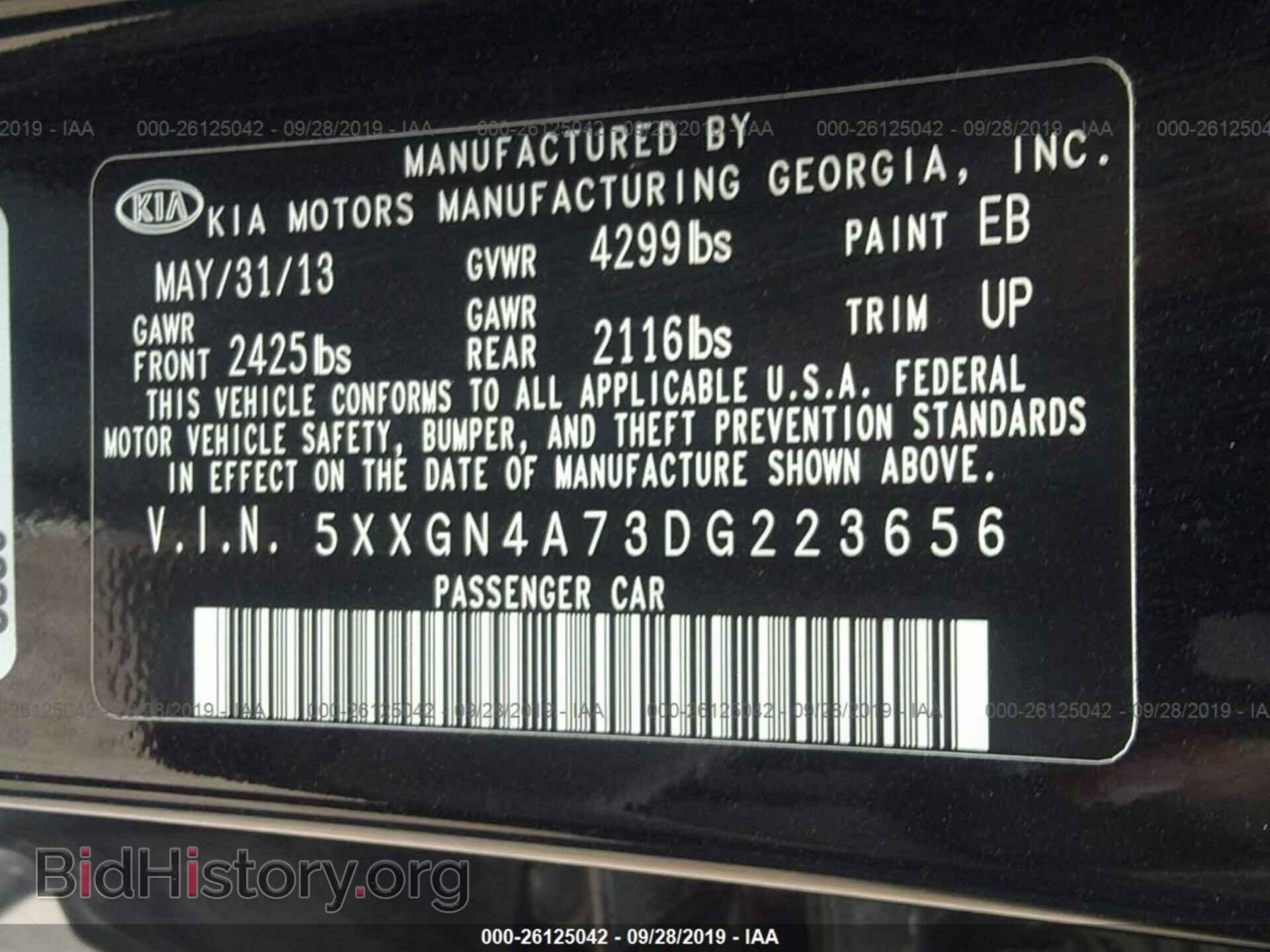 2013 KIA OPTIMA - VIN: 5XXGN4A73DG223656 - Фото 9