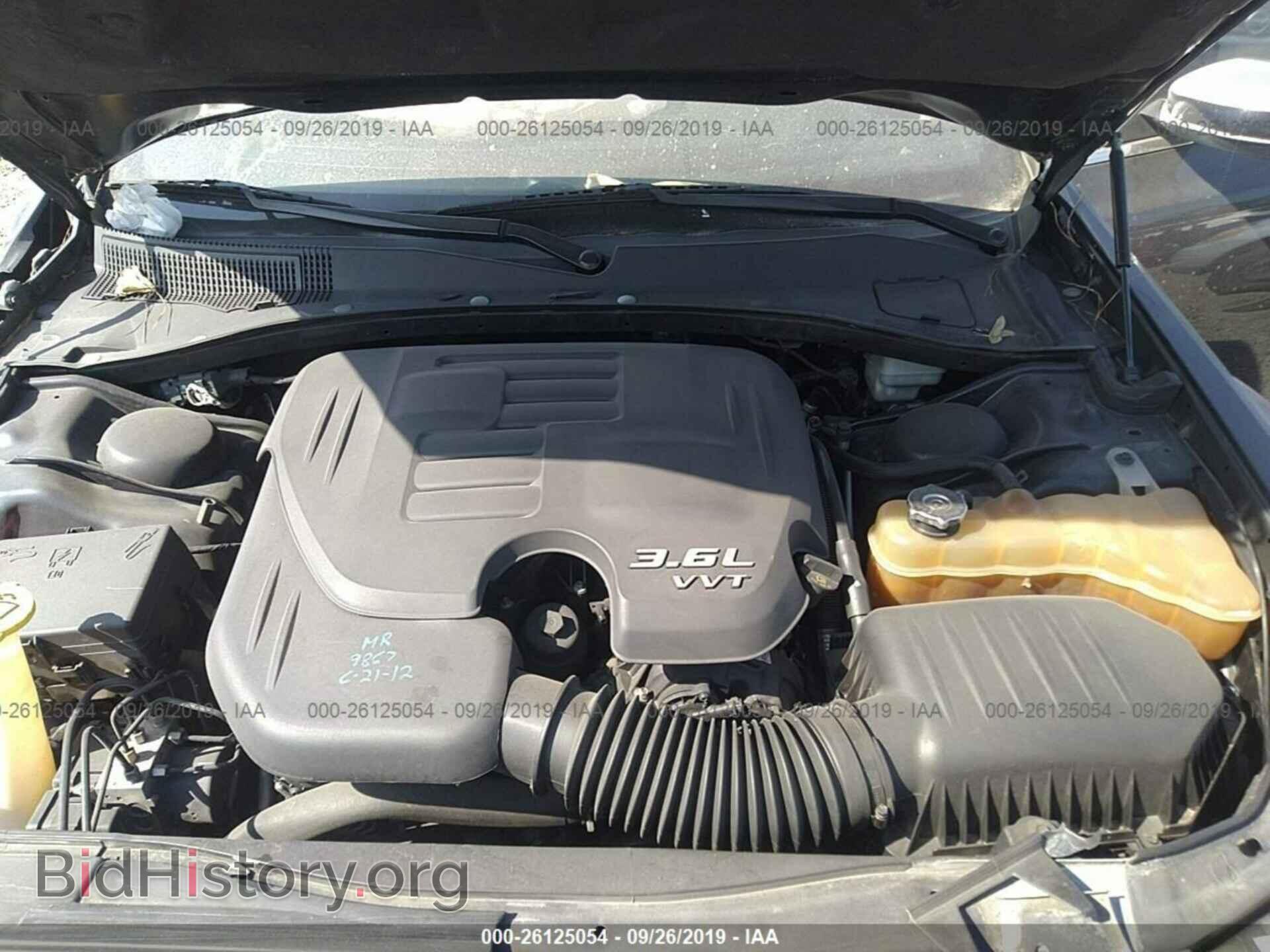 2012 CHRYSLER 300 - VIN: 2C3CCAAG4CH237889 - Фото 10