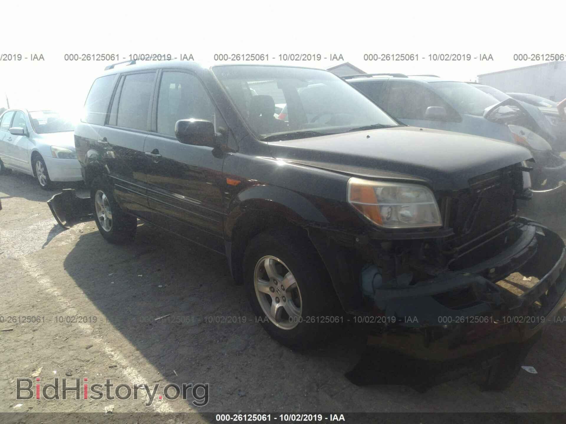 Photo 5FNYF28517B045747 - HONDA PILOT 2007