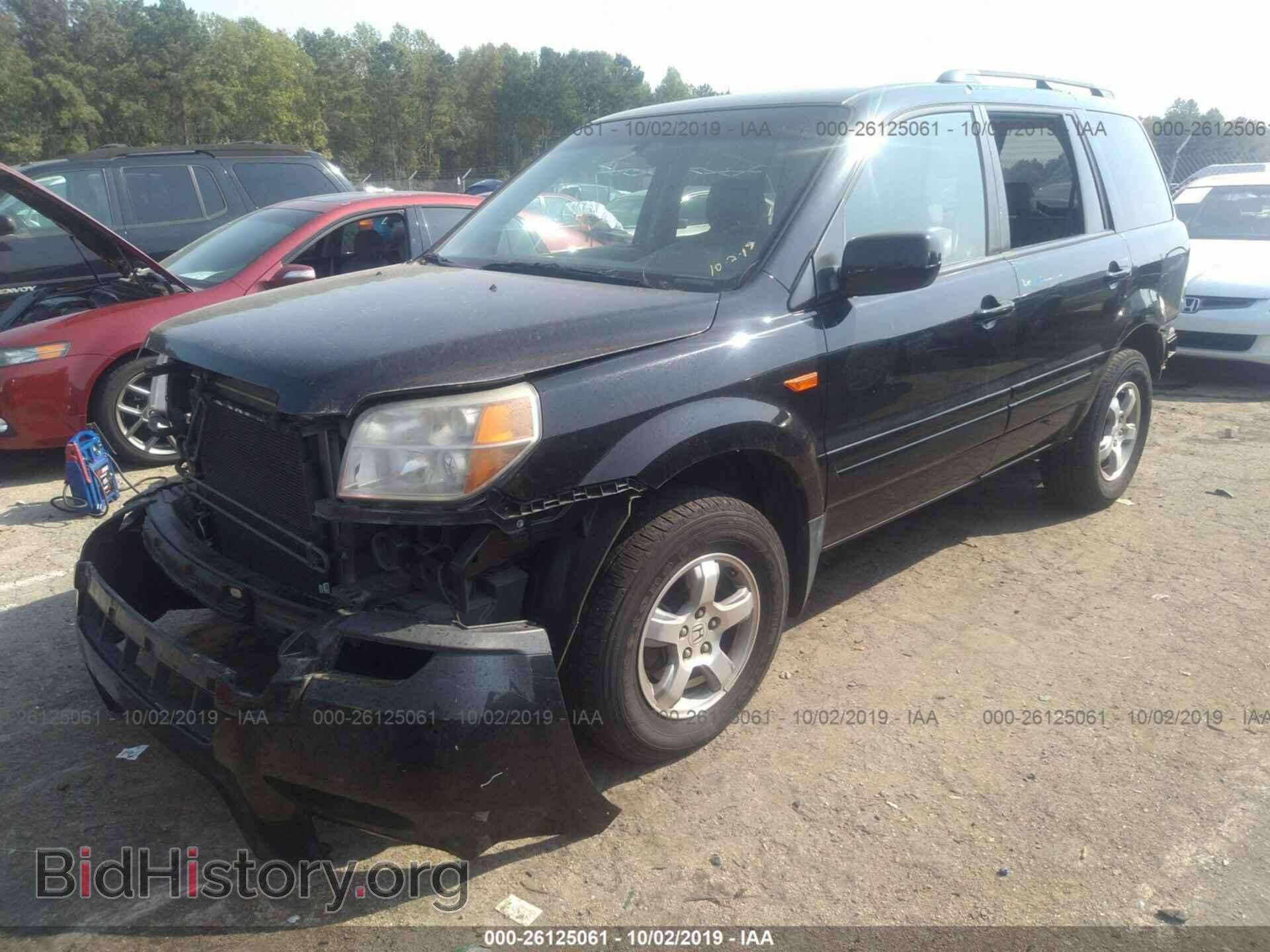 2007 HONDA PILOT - VIN: 5FNYF28517B045747 - Фото 2