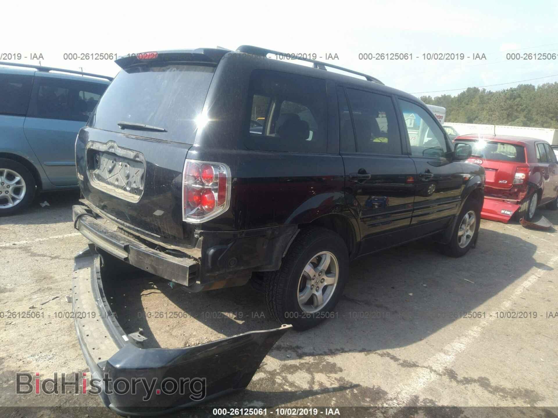 2007 HONDA PILOT - VIN: 5FNYF28517B045747 - Фото 4