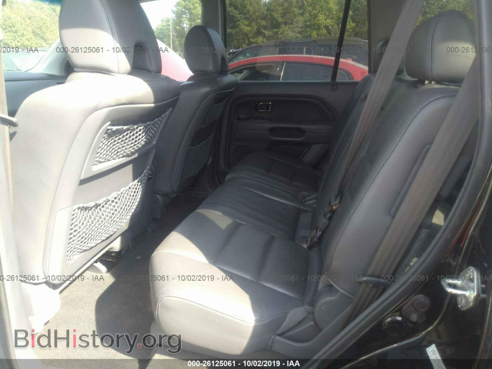 2007 HONDA PILOT - VIN: 5FNYF28517B045747 - Фото 8