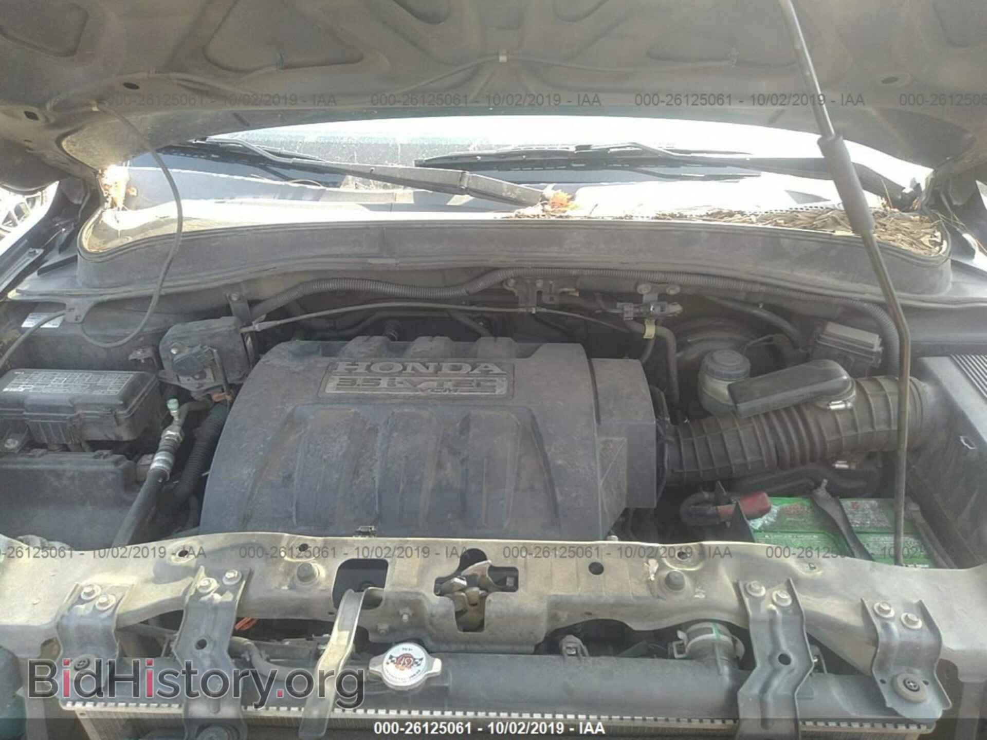 2007 HONDA PILOT - VIN: 5FNYF28517B045747 - Фото 10