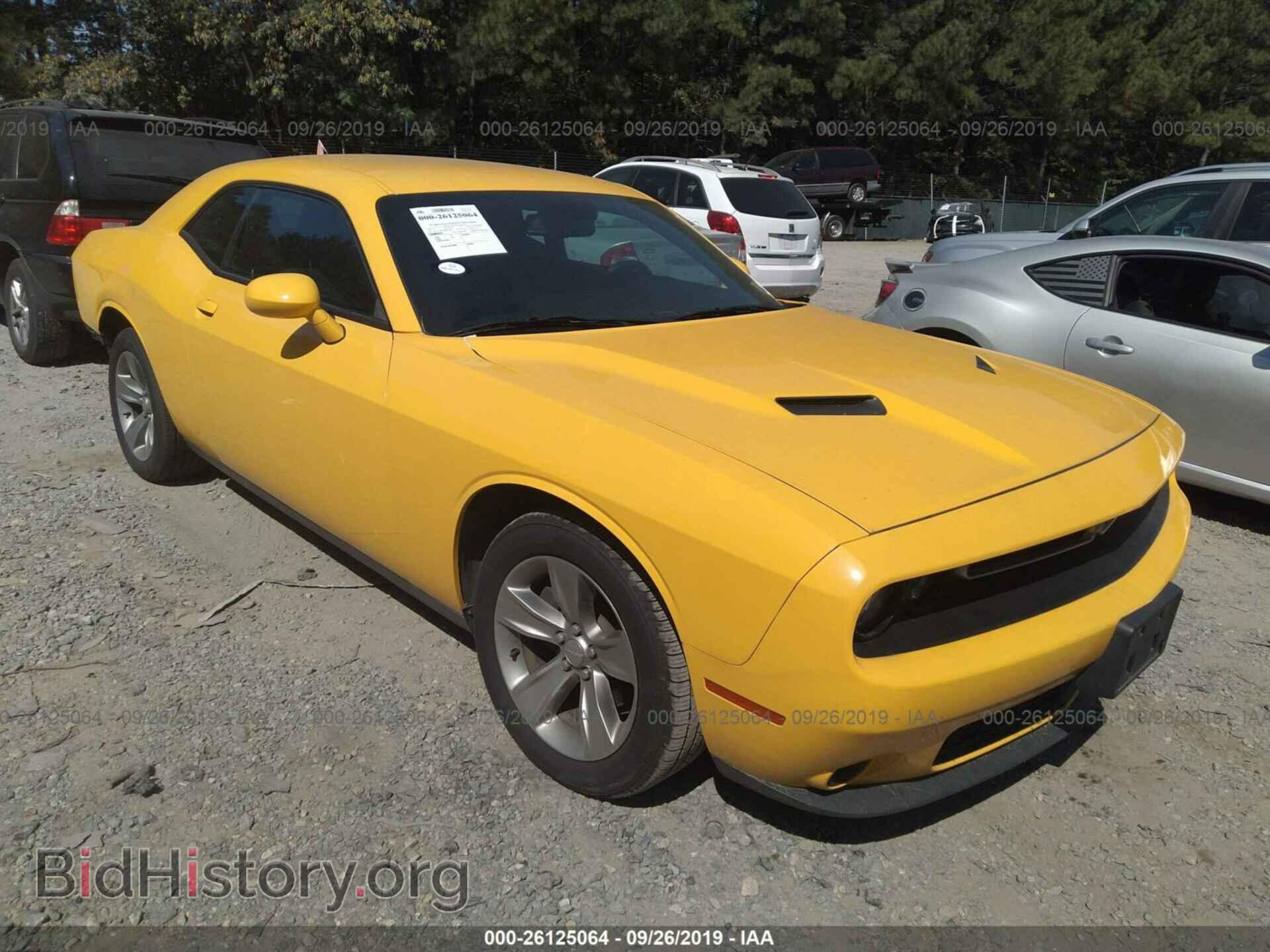 Фотография 2C3CDZAG5HH659298 - DODGE CHALLENGER 2017