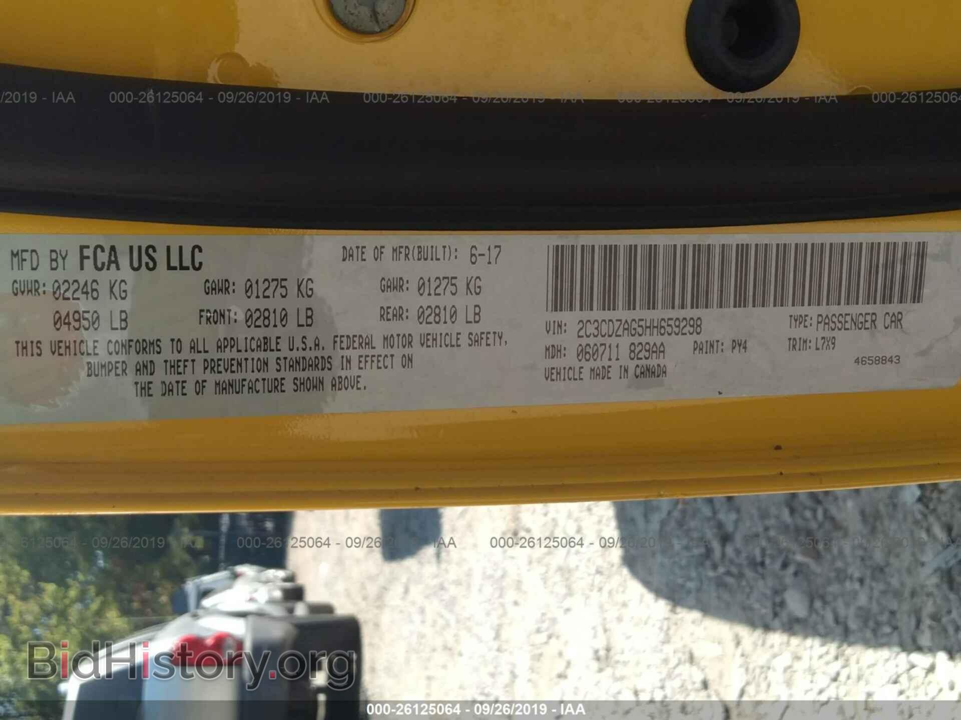 2017 DODGE CHALLENGER - VIN: 2C3CDZAG5HH659298 - Фото 9