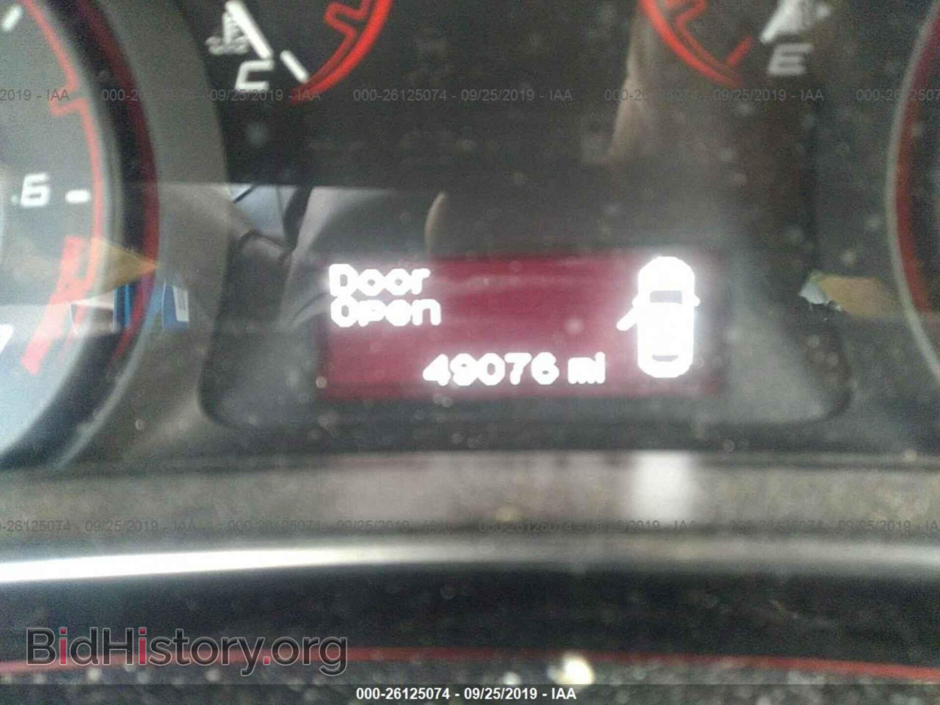 2015 DODGE DART - VIN: 1C3CDFBB8FD352557 - Фото 7