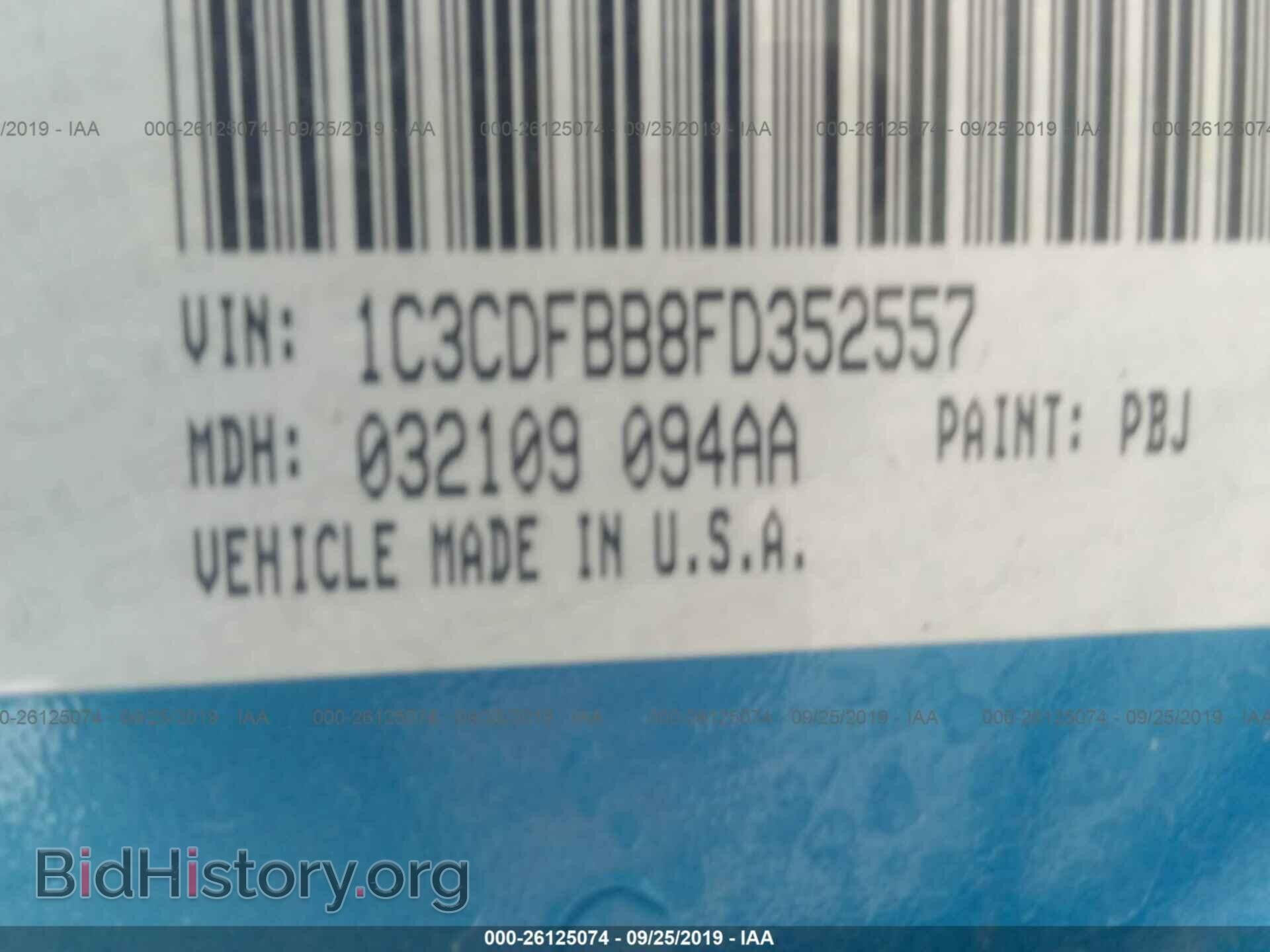 2015 DODGE DART - VIN: 1C3CDFBB8FD352557 - Фото 9
