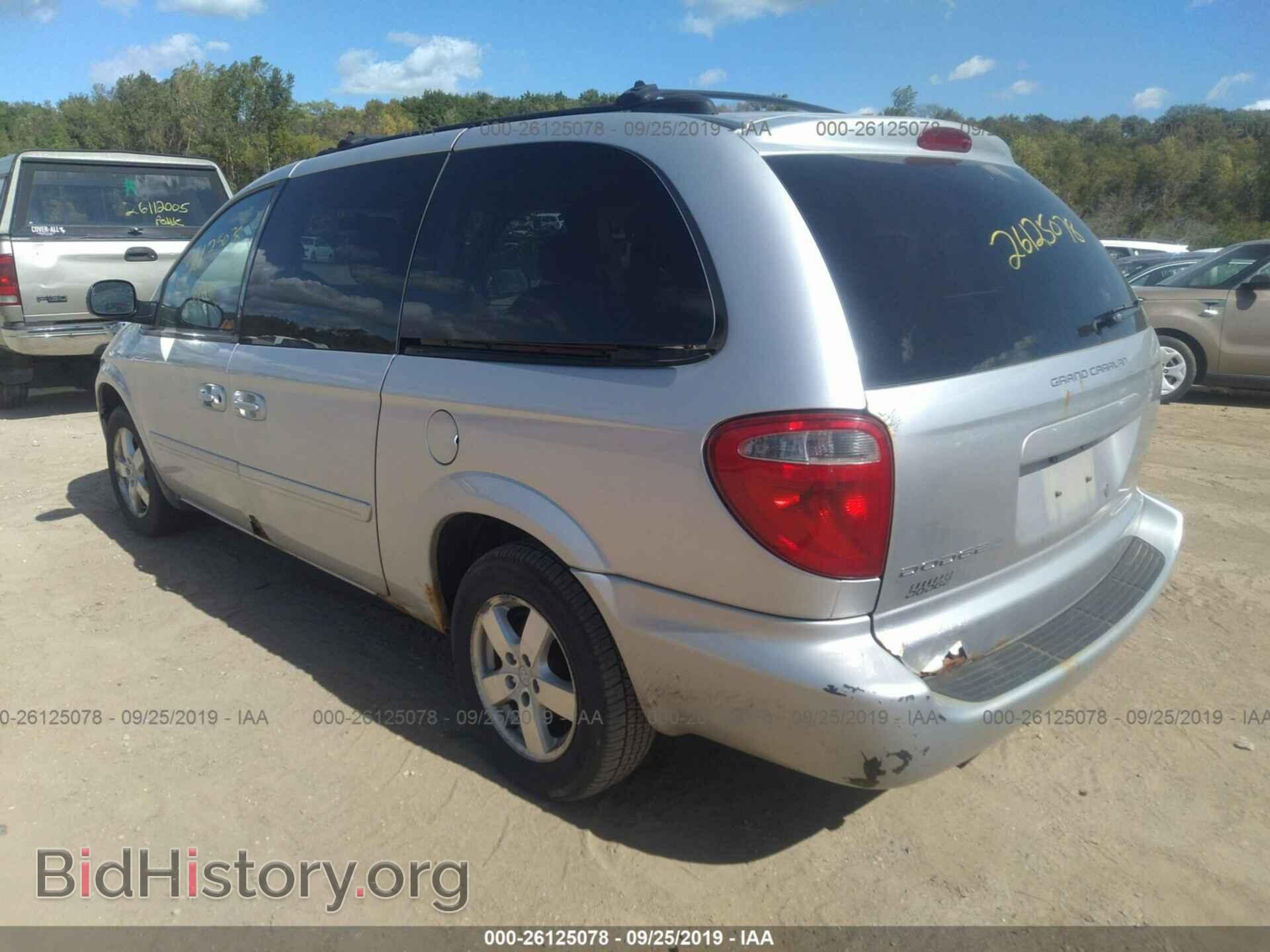2005 DODGE GRAND CARAVAN - VIN: 2D4GP44L45R389537 - Фото 3