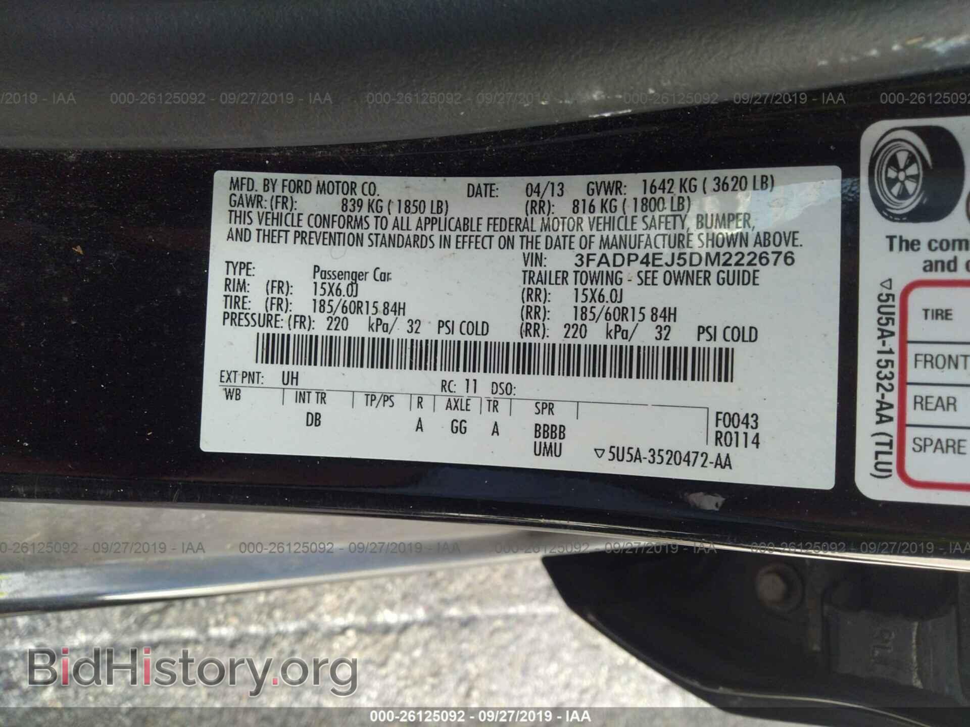 2013 FORD FIESTA - VIN: 3FADP4EJ5DM222676 - Фото 9