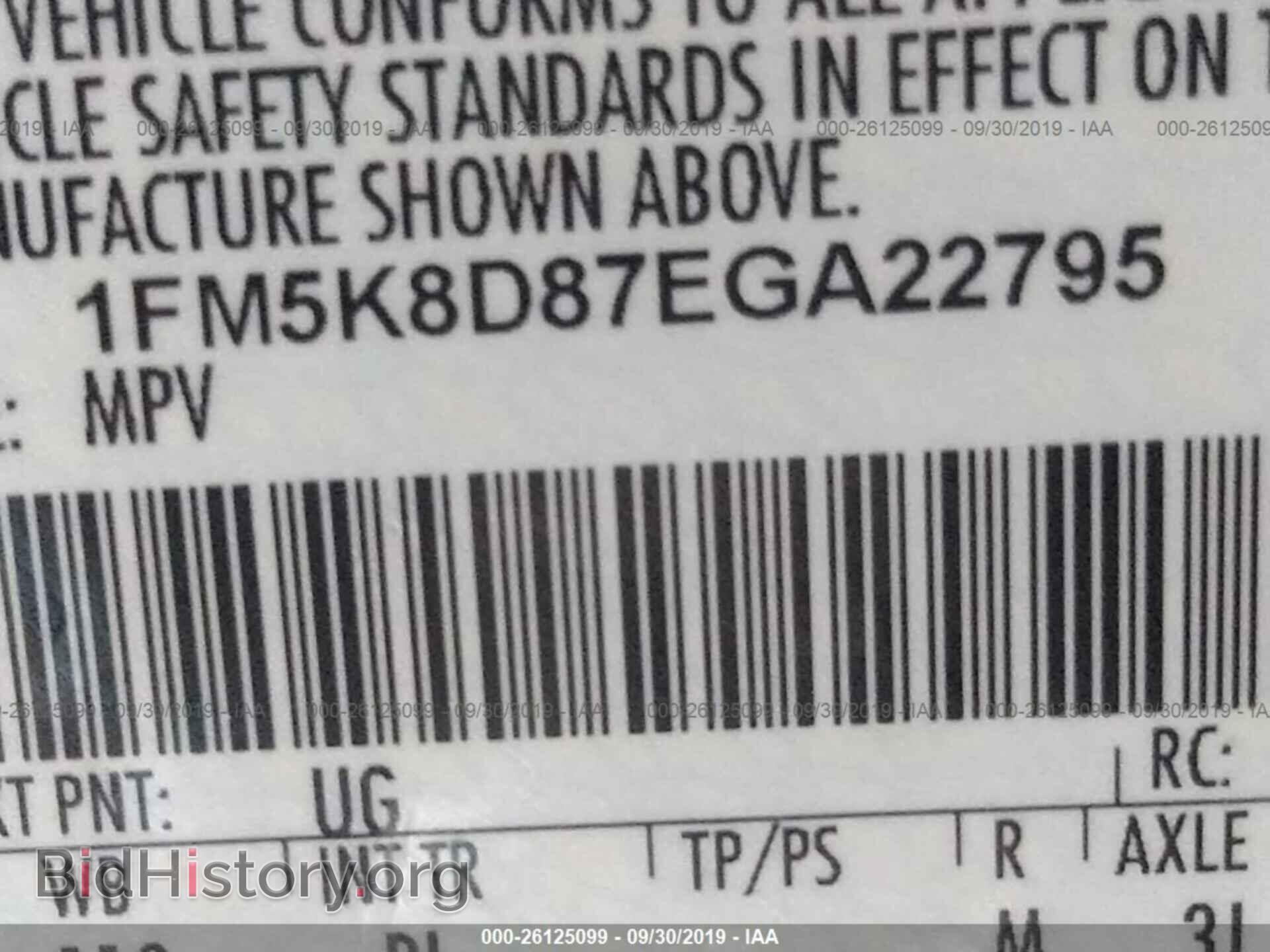 2014 FORD EXPLORER - VIN: 1FM5K8D87EGA22795 - Photo 9