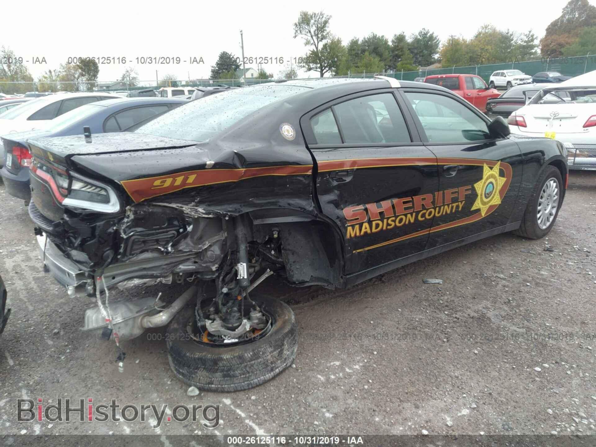 2019 DODGE CHARGER - VIN: 2C3CDXKT7KH600891 - Фото 4