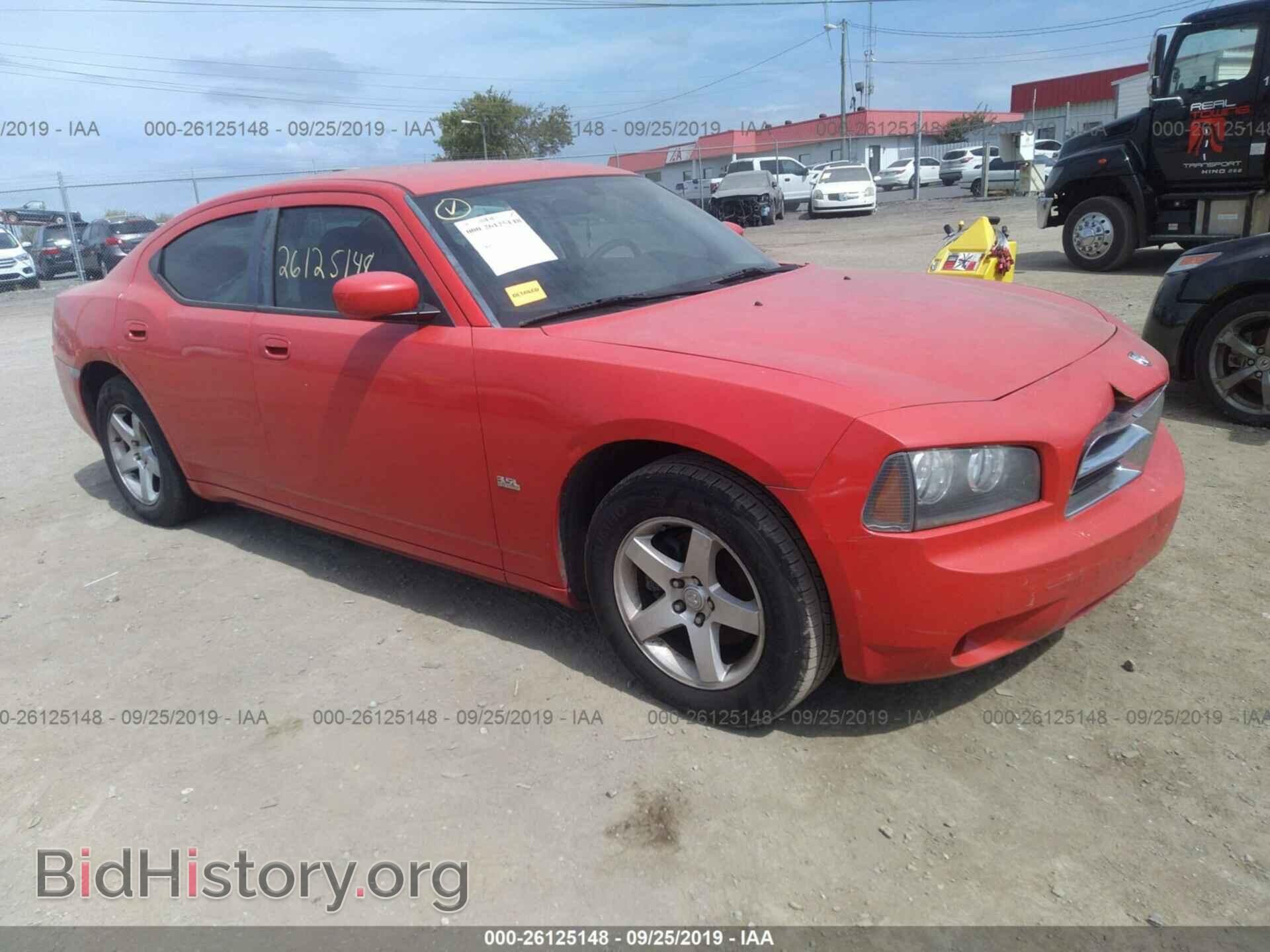Photo 2B3CA2CV5AH288206 - DODGE CHARGER 2010