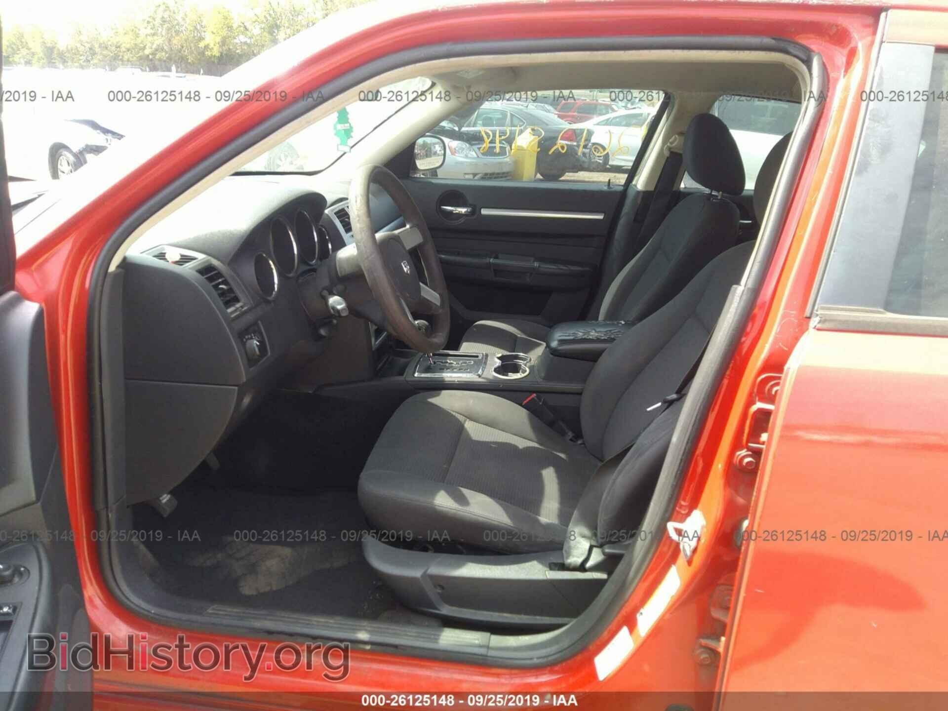 2010 DODGE CHARGER - VIN: 2B3CA2CV5AH288206 - Фото 5
