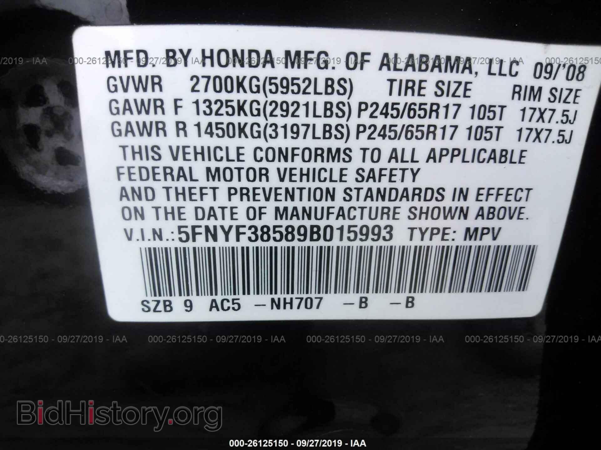 2009 HONDA PILOT - VIN: 5FNYF38589B015993 - Фото 9