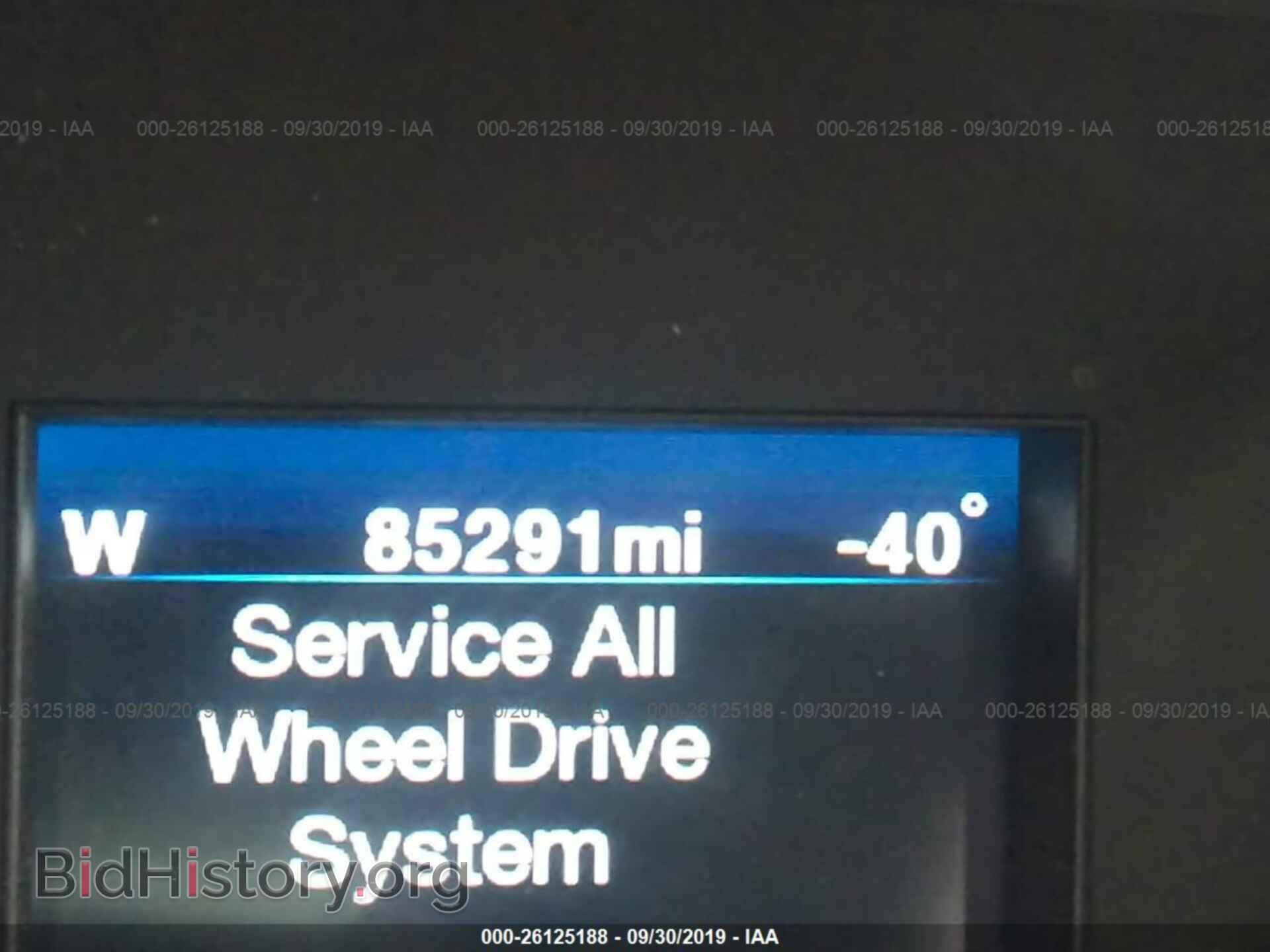 2012 CHRYSLER 300 - VIN: 2C3CCAGG5CH314292 - Фото 7