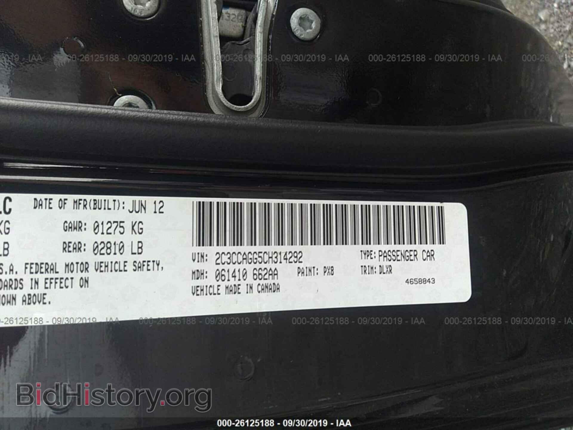 2012 CHRYSLER 300 - VIN: 2C3CCAGG5CH314292 - Фото 9