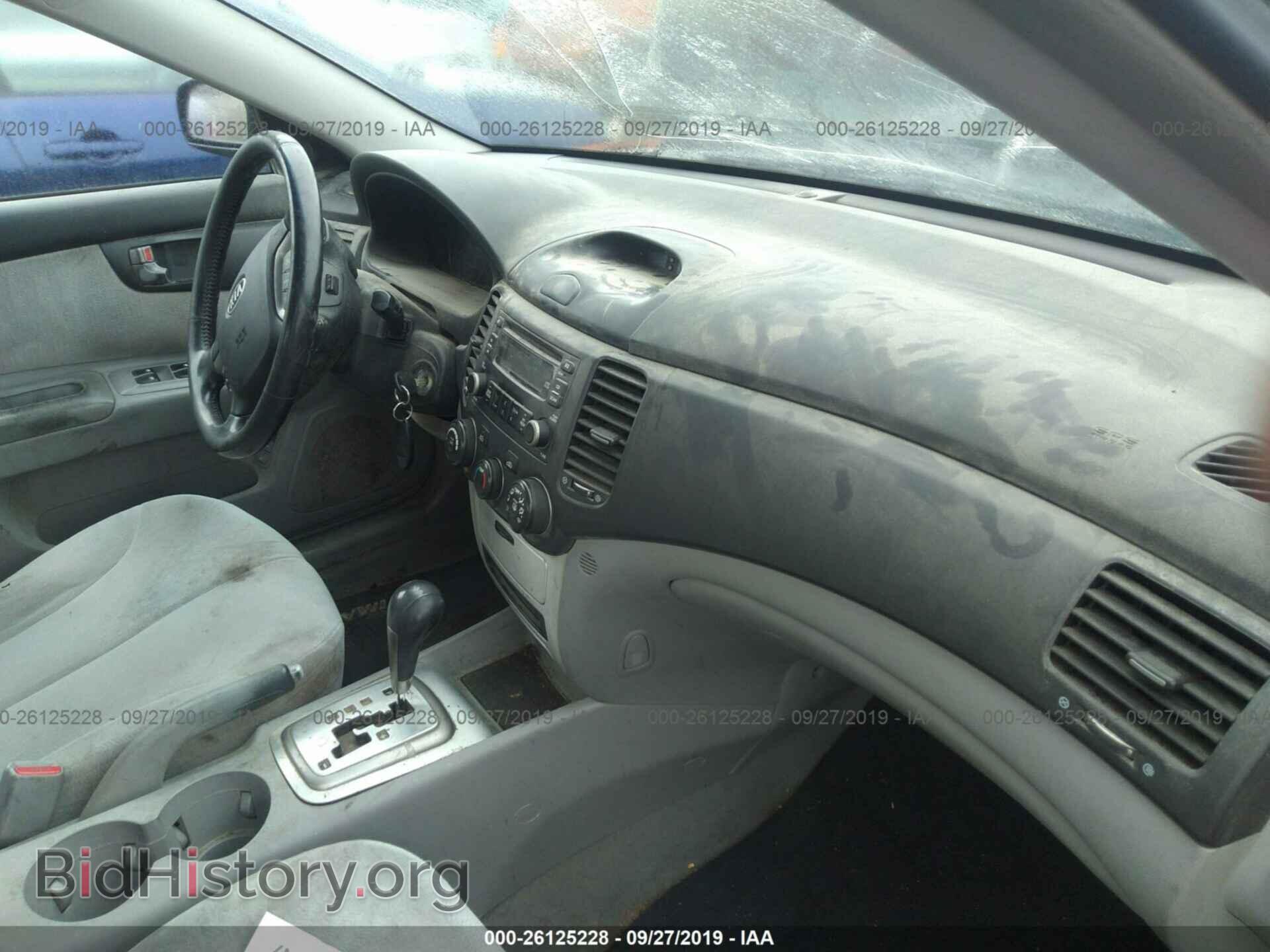 2007 KIA OPTIMA - VIN: KNAGE123975112237 - Фото 5
