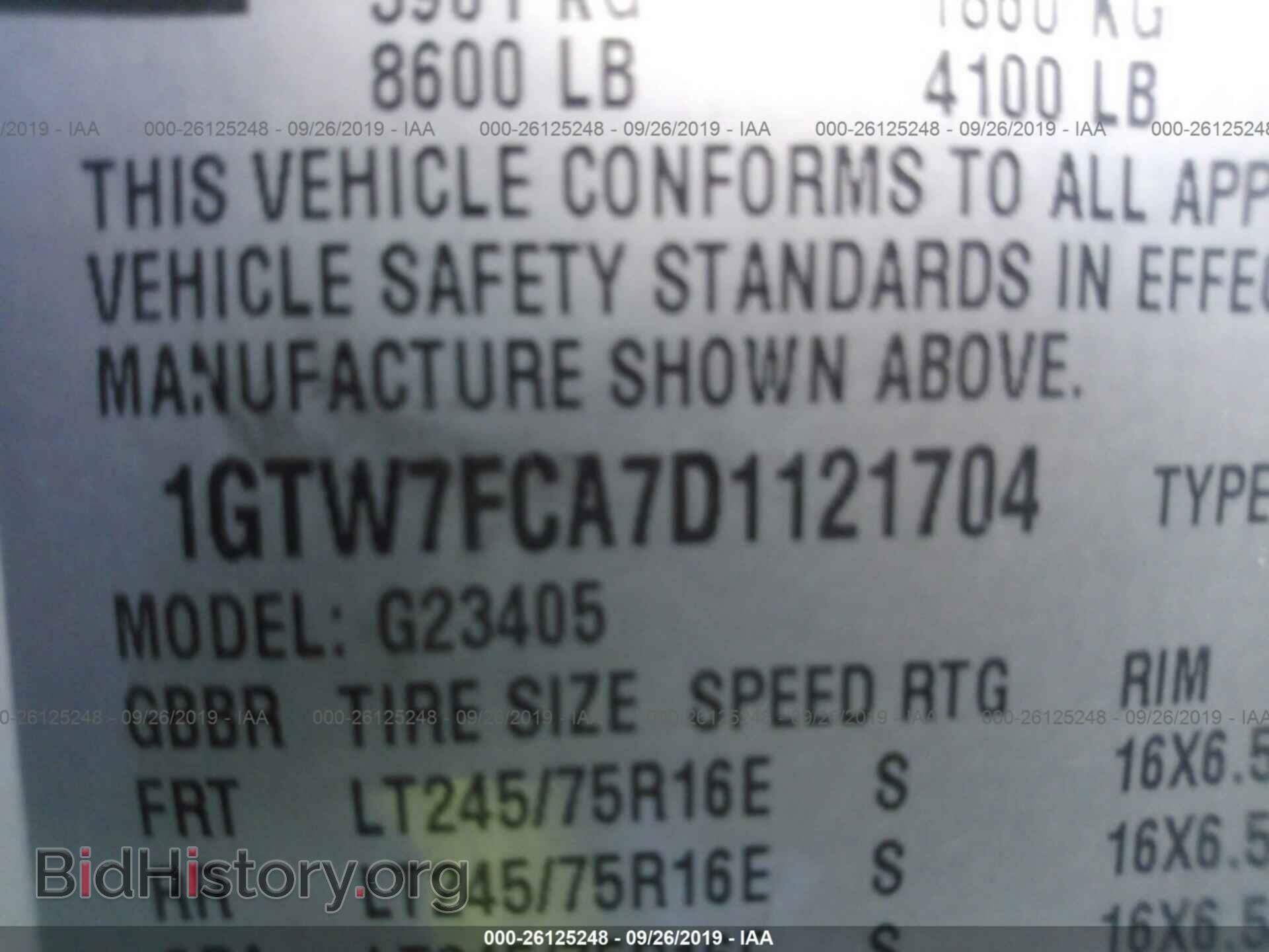 2013 GMC SAVANA - VIN: 1GTW7FCA7D1121704 - Фото 9