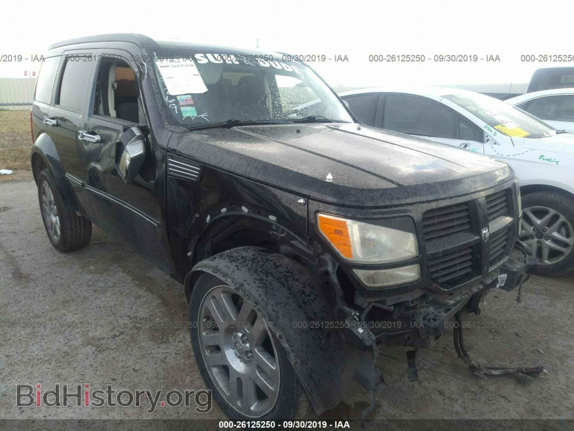 Фотография 1D4PT4GK6BW606958 - DODGE NITRO 2011