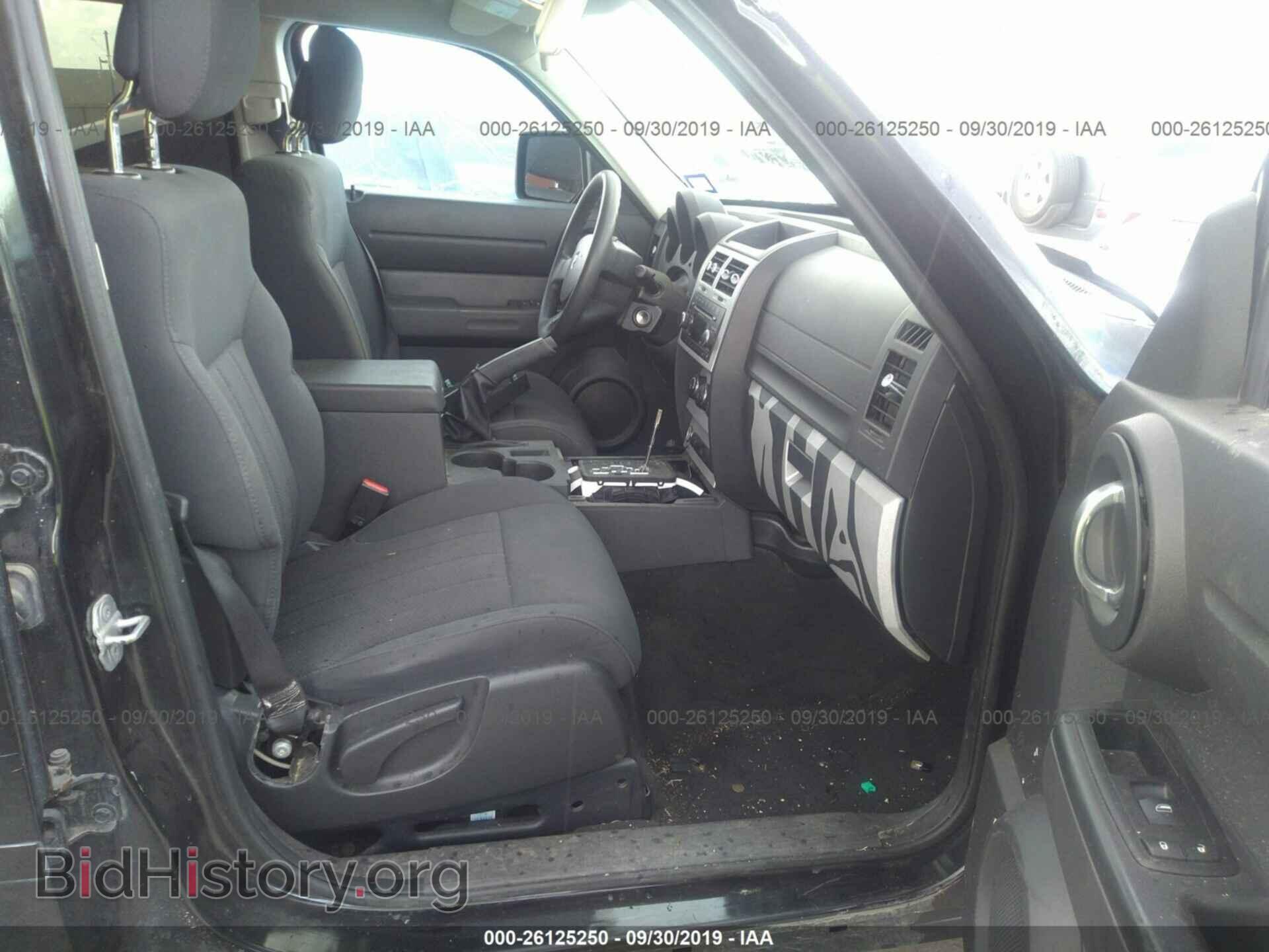 2011 DODGE NITRO - VIN: 1D4PT4GK6BW606958 - Фото 5