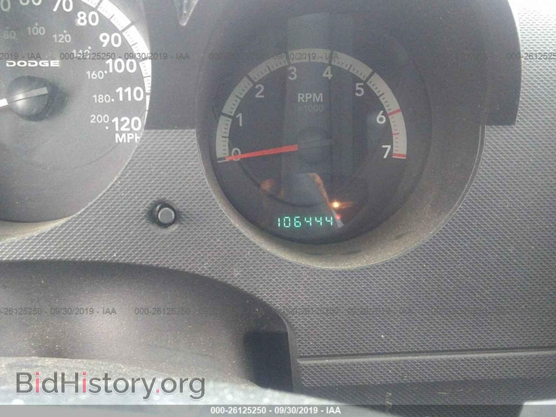 2011 DODGE NITRO - VIN: 1D4PT4GK6BW606958 - Фото 7