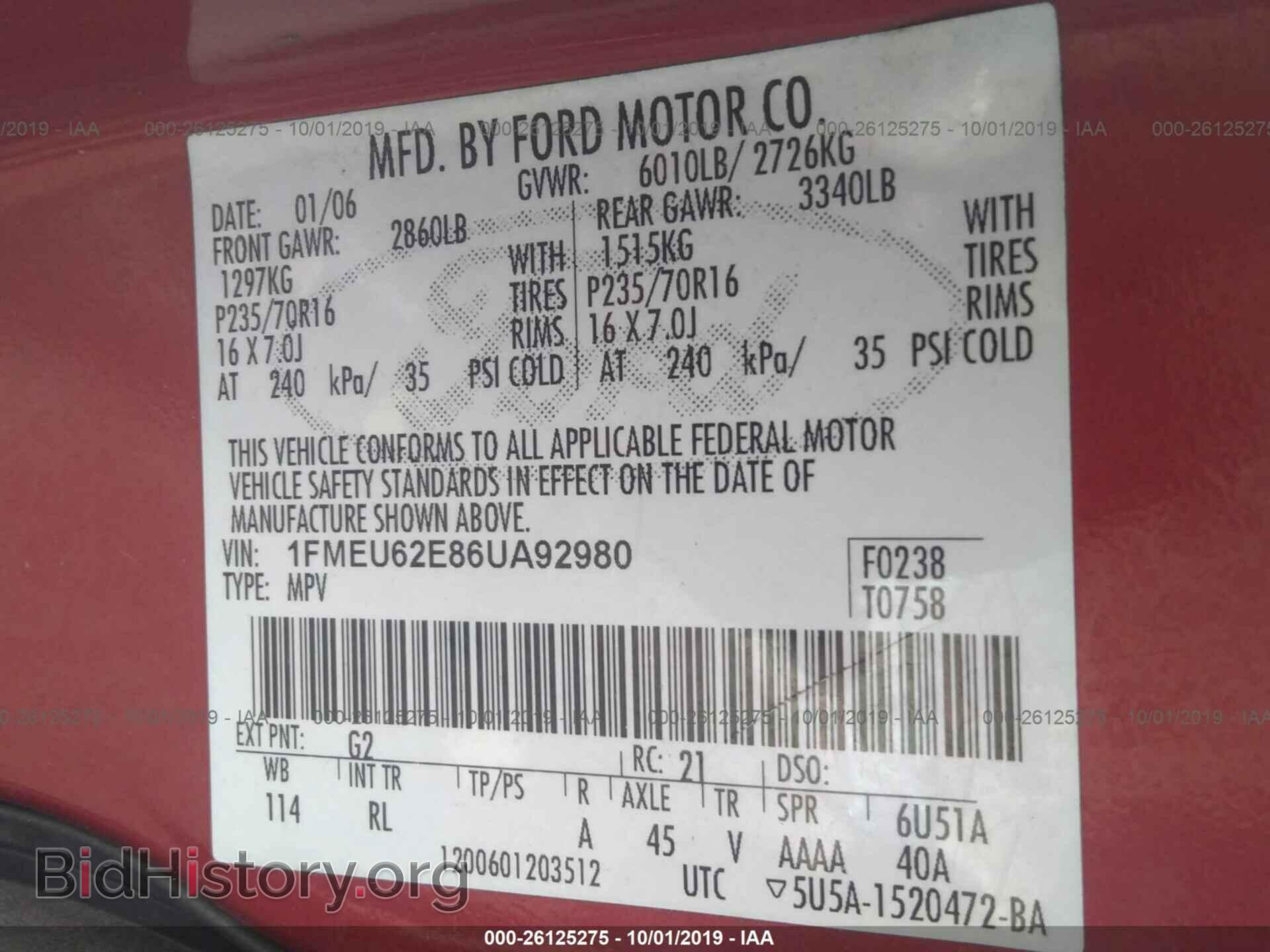 2006 FORD EXPLORER - VIN: 1FMEU62E86UA92980 - Фото 9