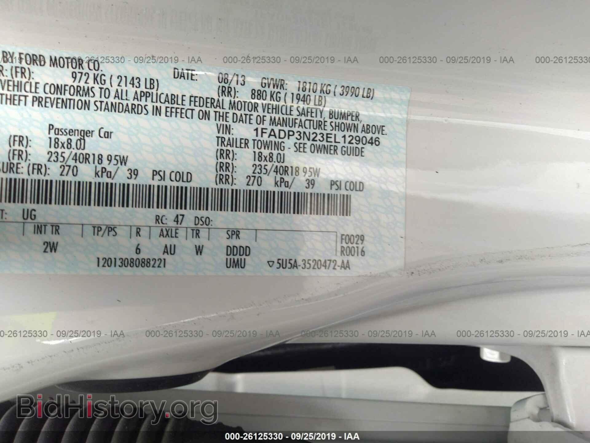 2014 FORD FOCUS - VIN: 1FADP3N23EL129046 - Photo 9